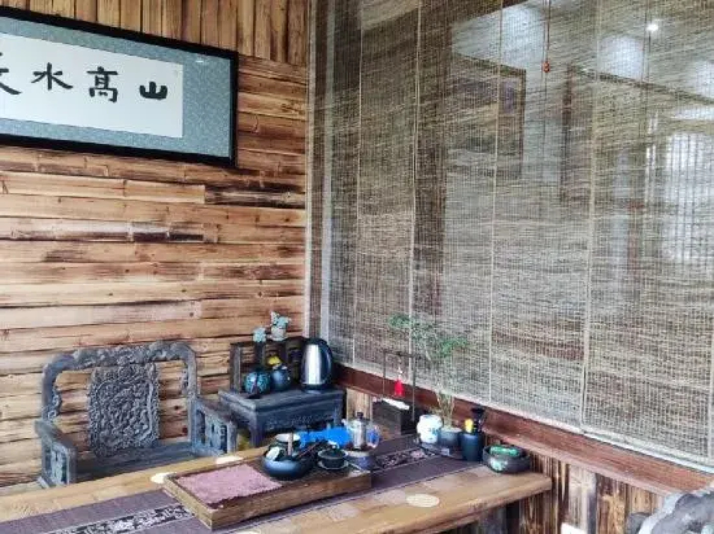 Anqing Zhuersao Farm Stay