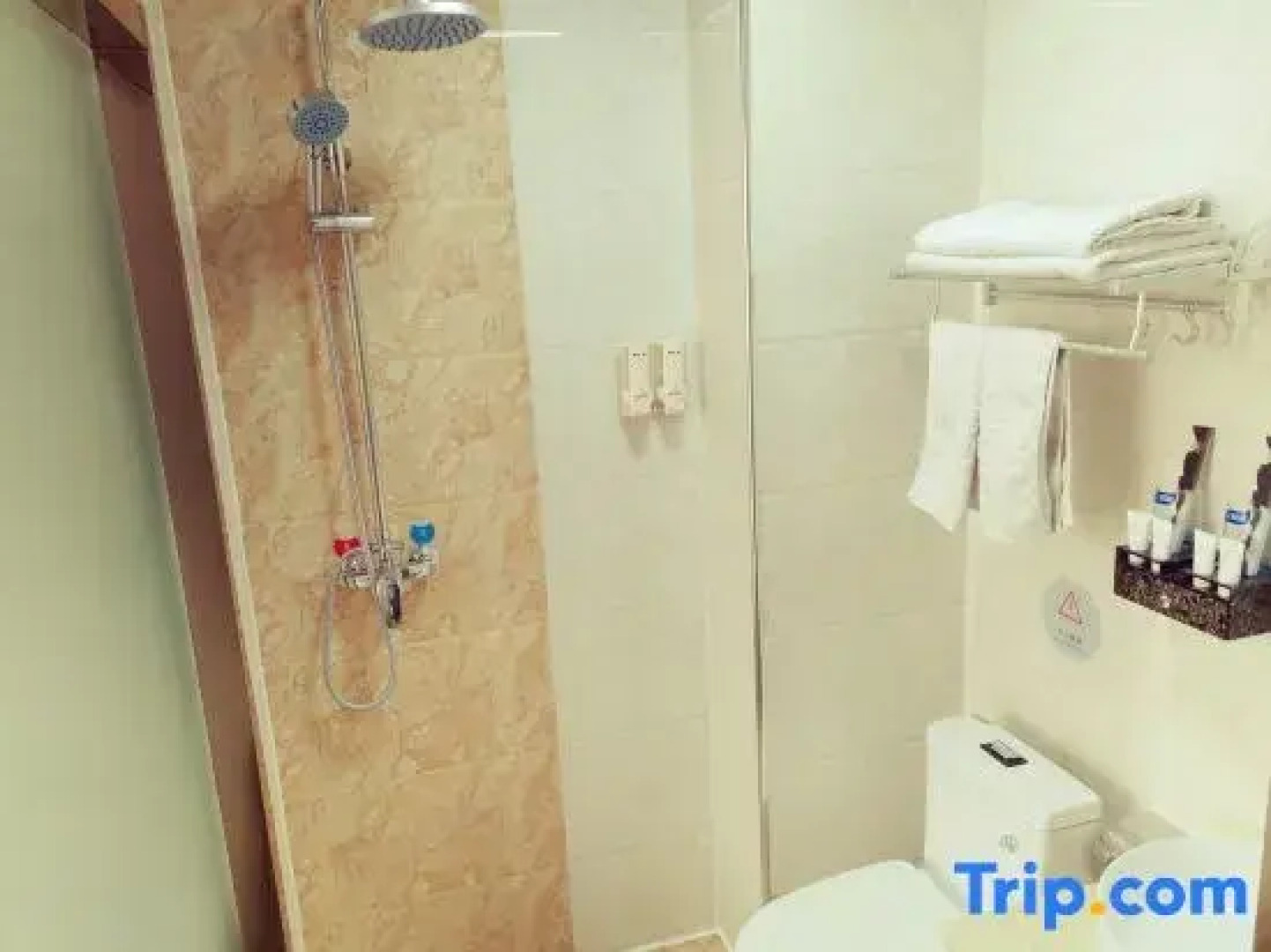 Minhe Tangxuan Guxuan Holiday Hotel