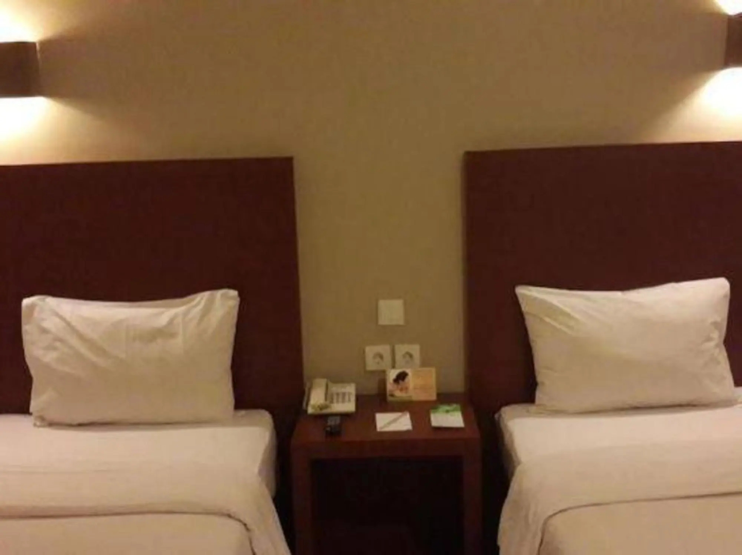 Hotel Bumi Banjar