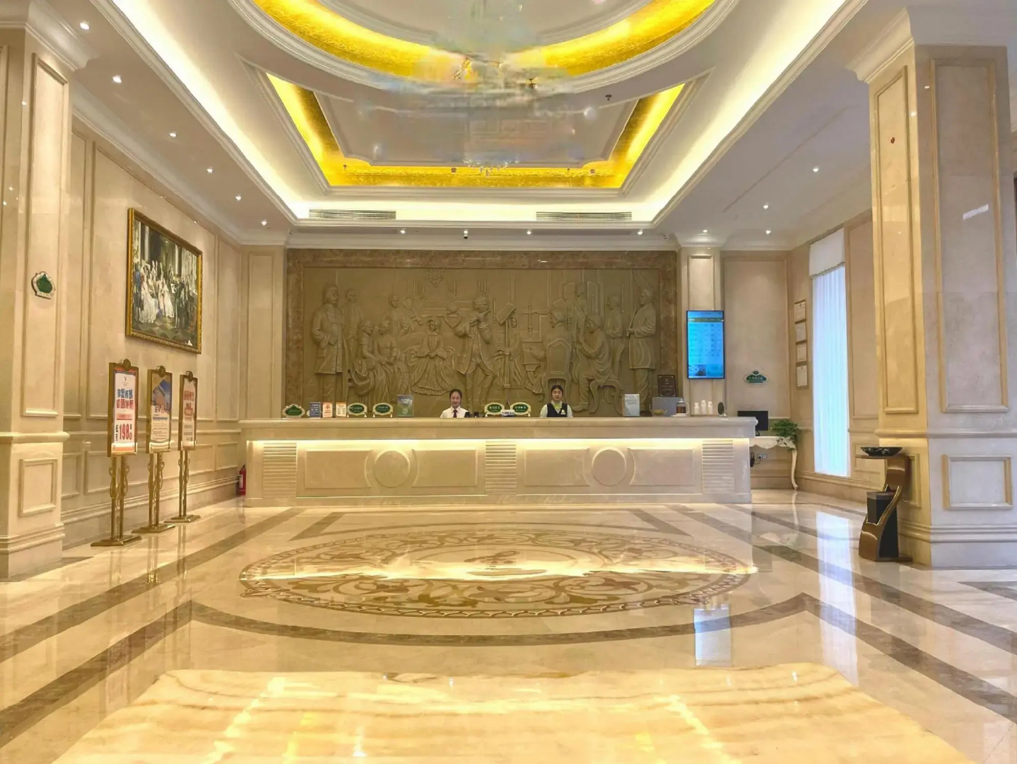 Vienna Hotel Jiangxi Leping Municipal Government