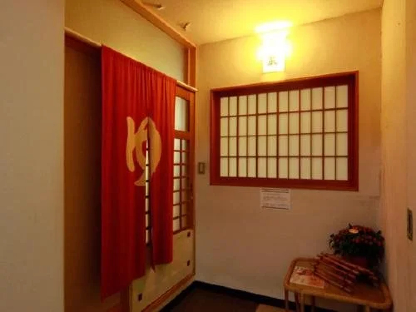 Hotel Nagato Harada