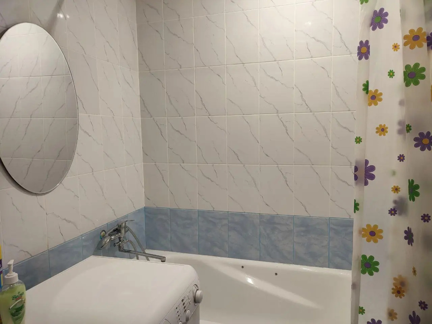 Апартаменты на Ленина 57