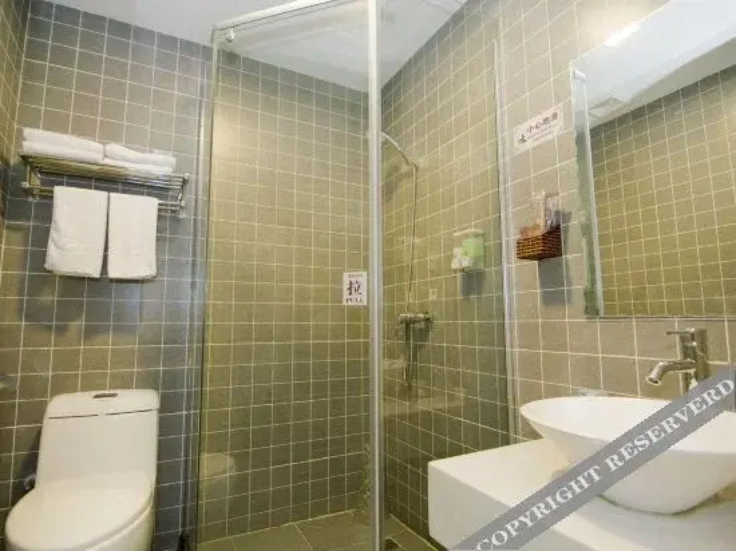 Man  Yue  Light  Inn