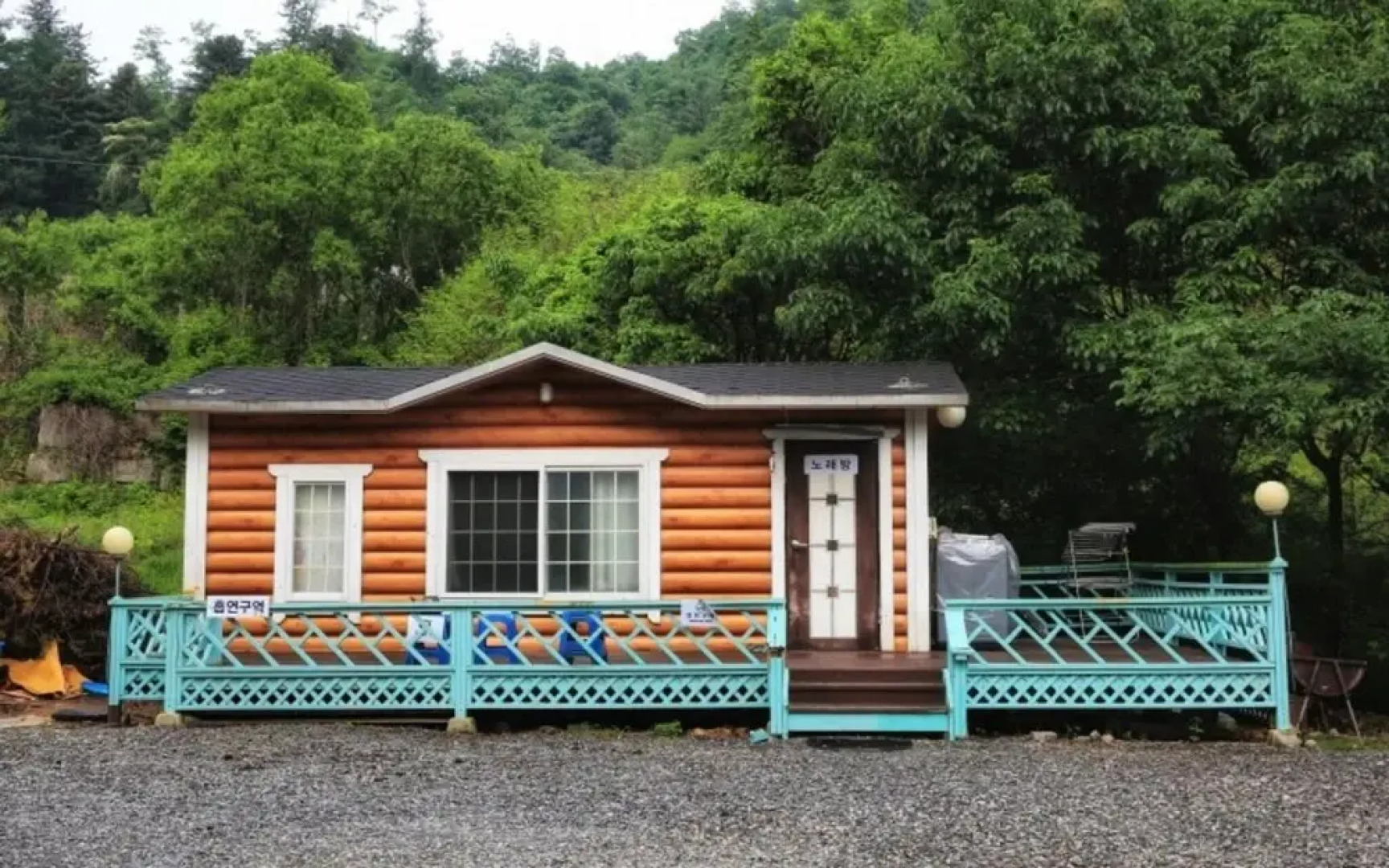 Yangpyeong 4hue House Pension