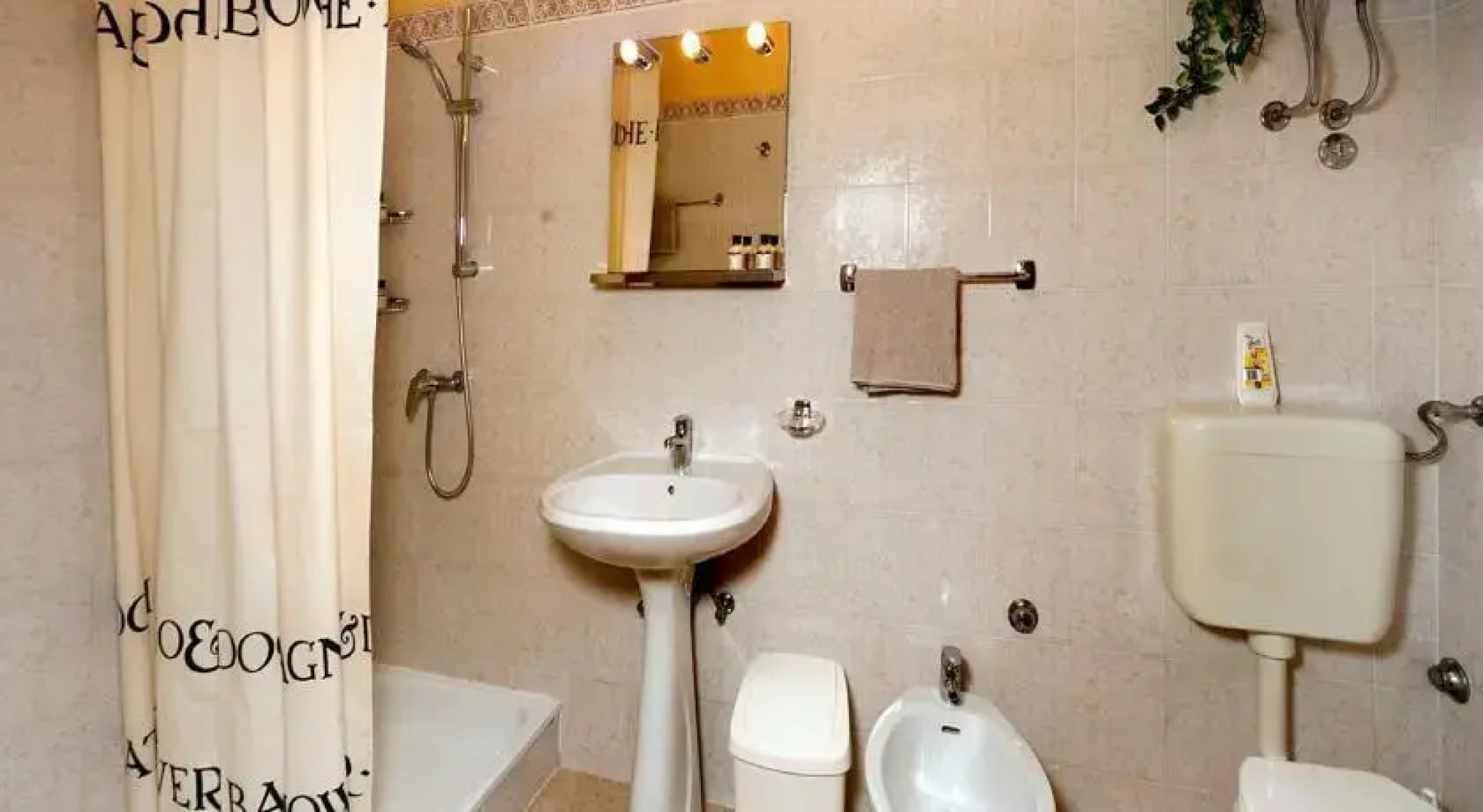 Apartments Grebac 121