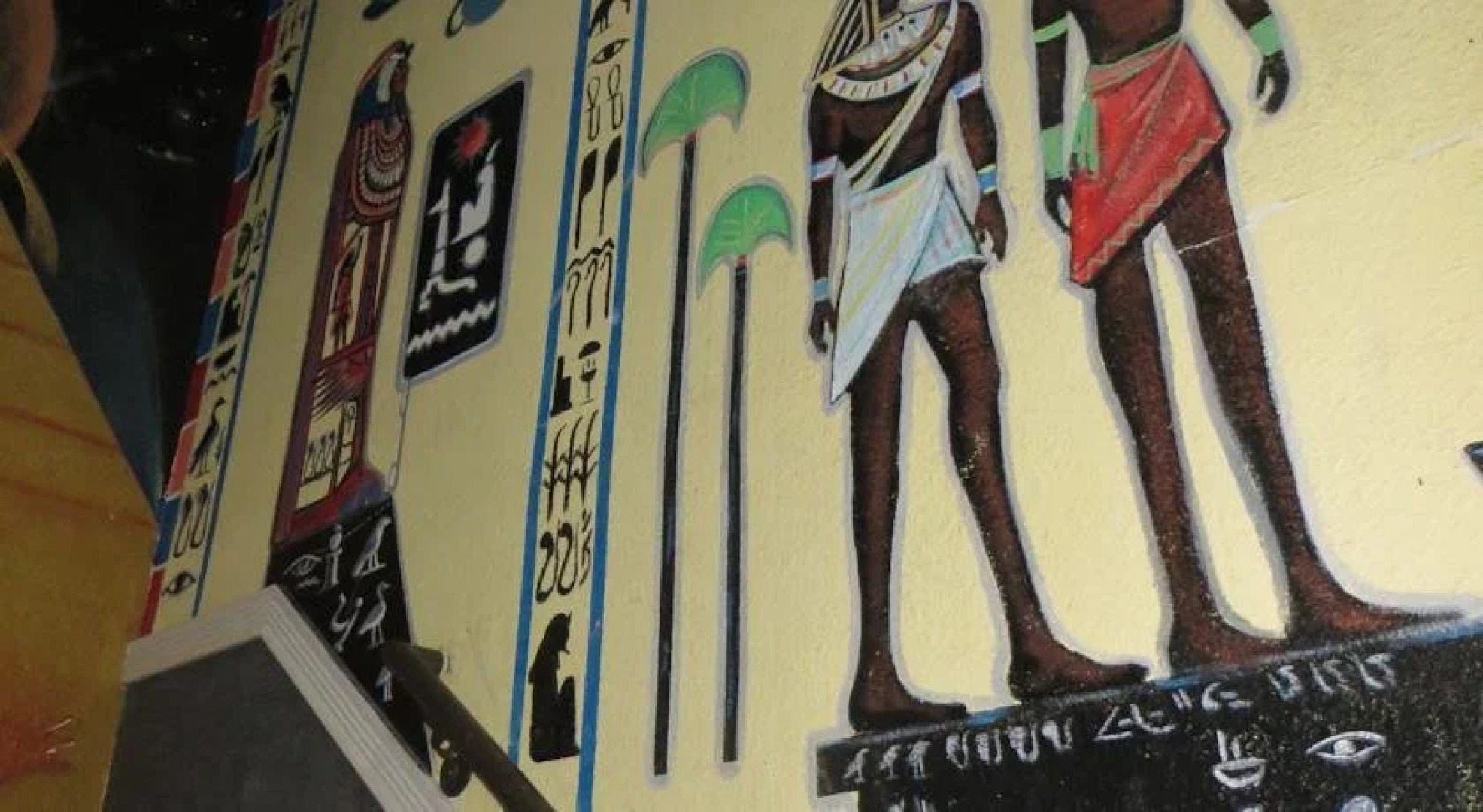 Hollywood Inn & Suites