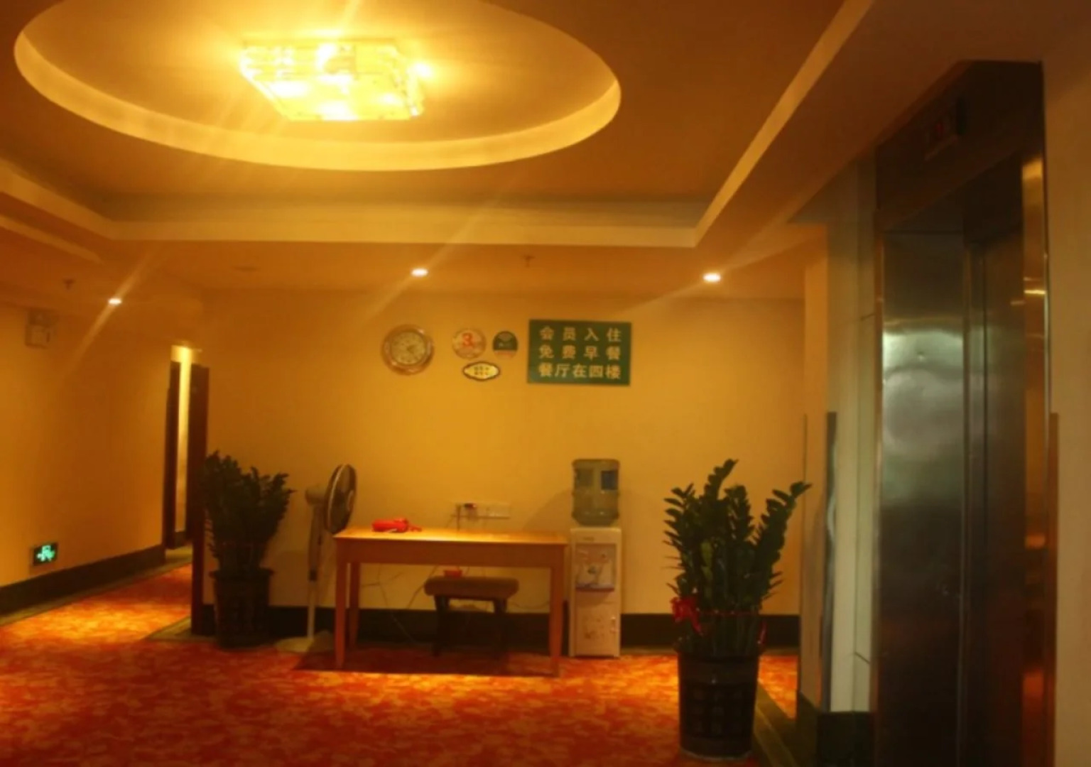 Greentree Inn Longhua Bus Station Shell Hotel