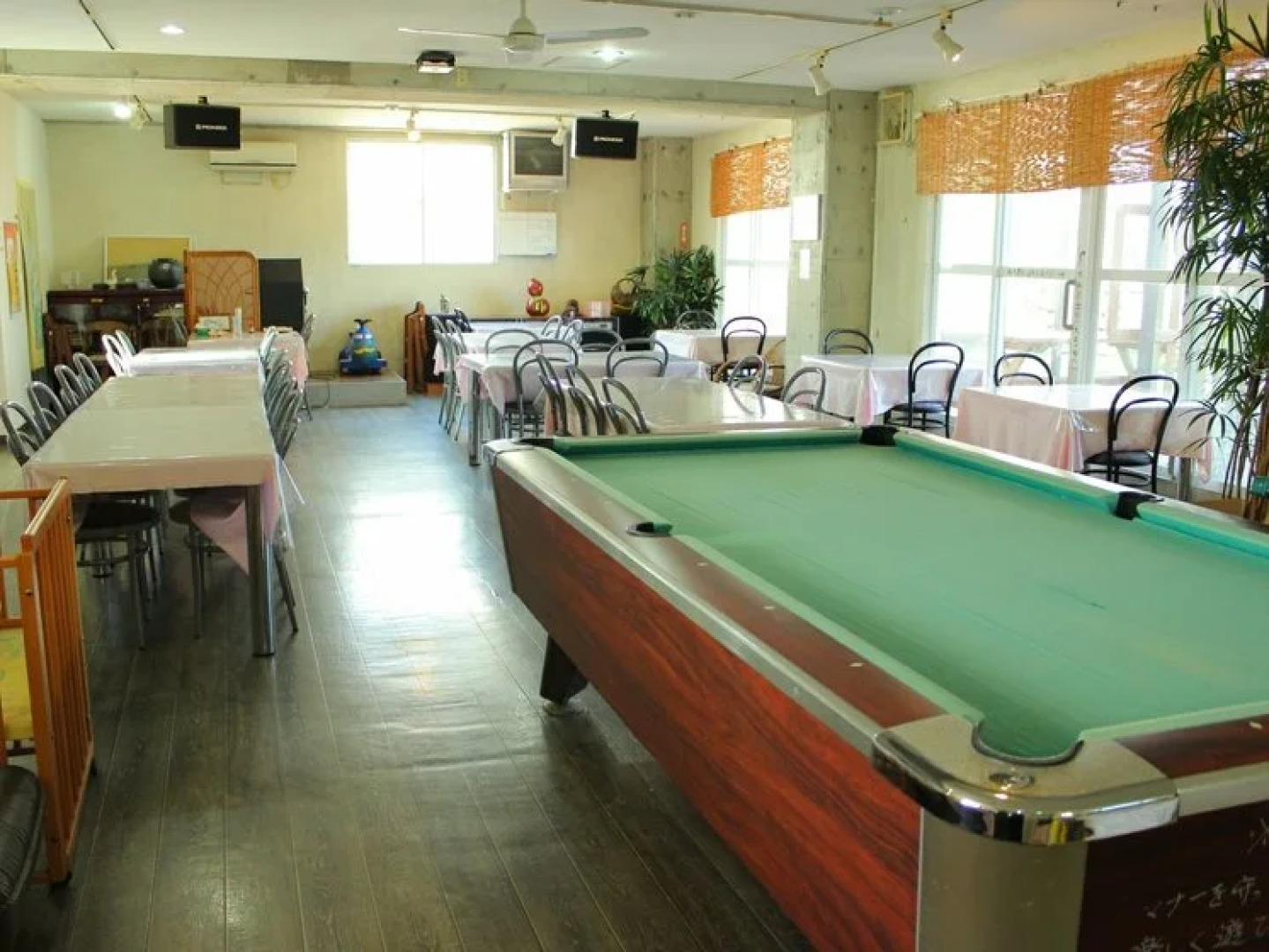 Pension Villa Commons