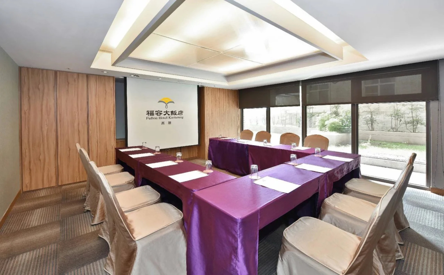 Fullon Hotel Kaohsiung