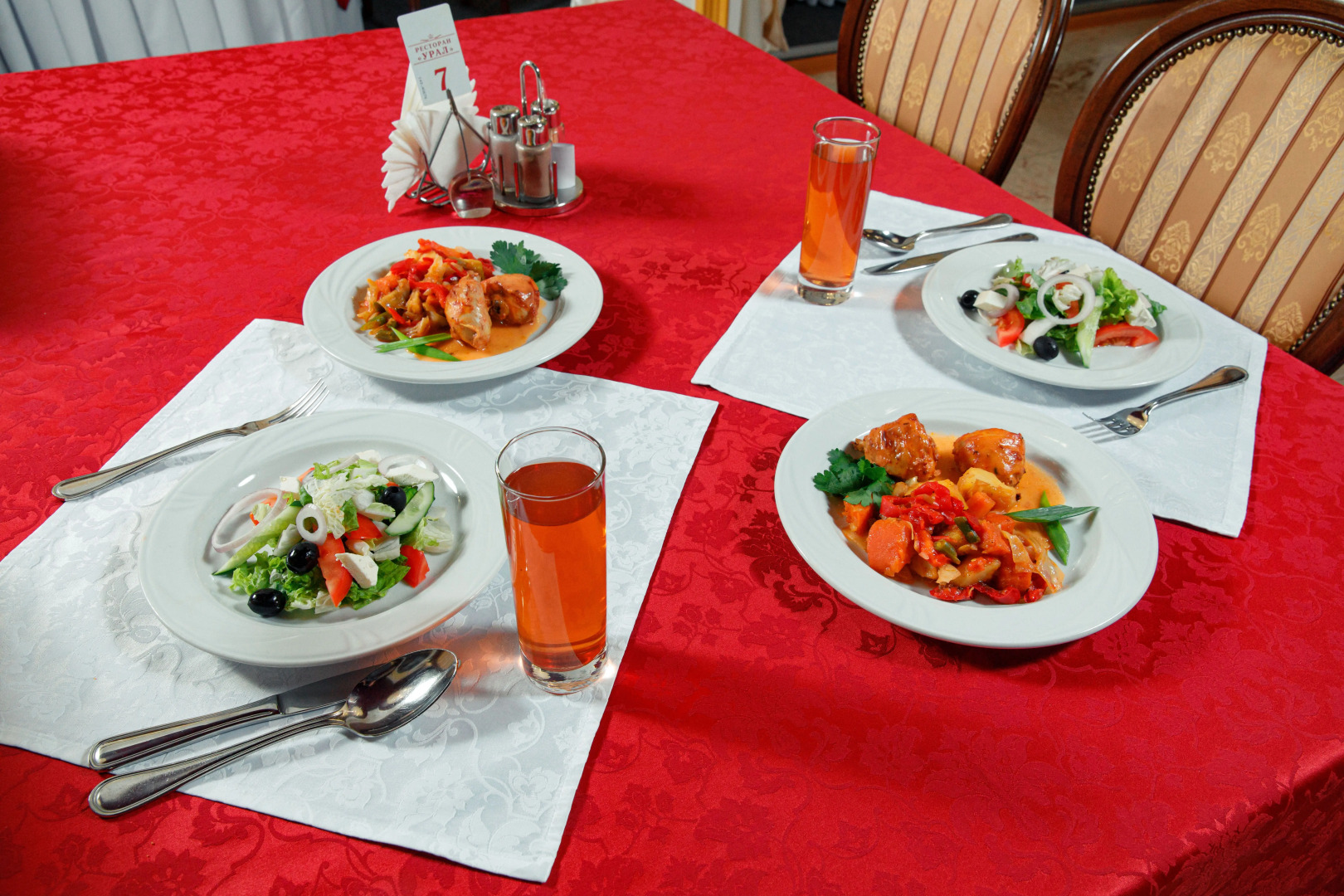 Jangan-Tau (turkompleks)