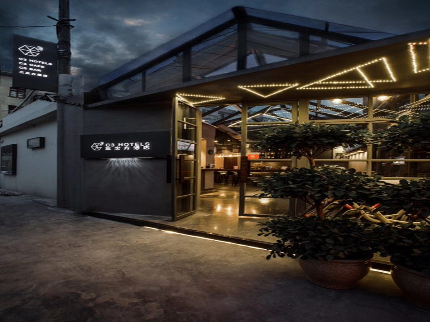 Yangzhou C3 Boutique Hotel