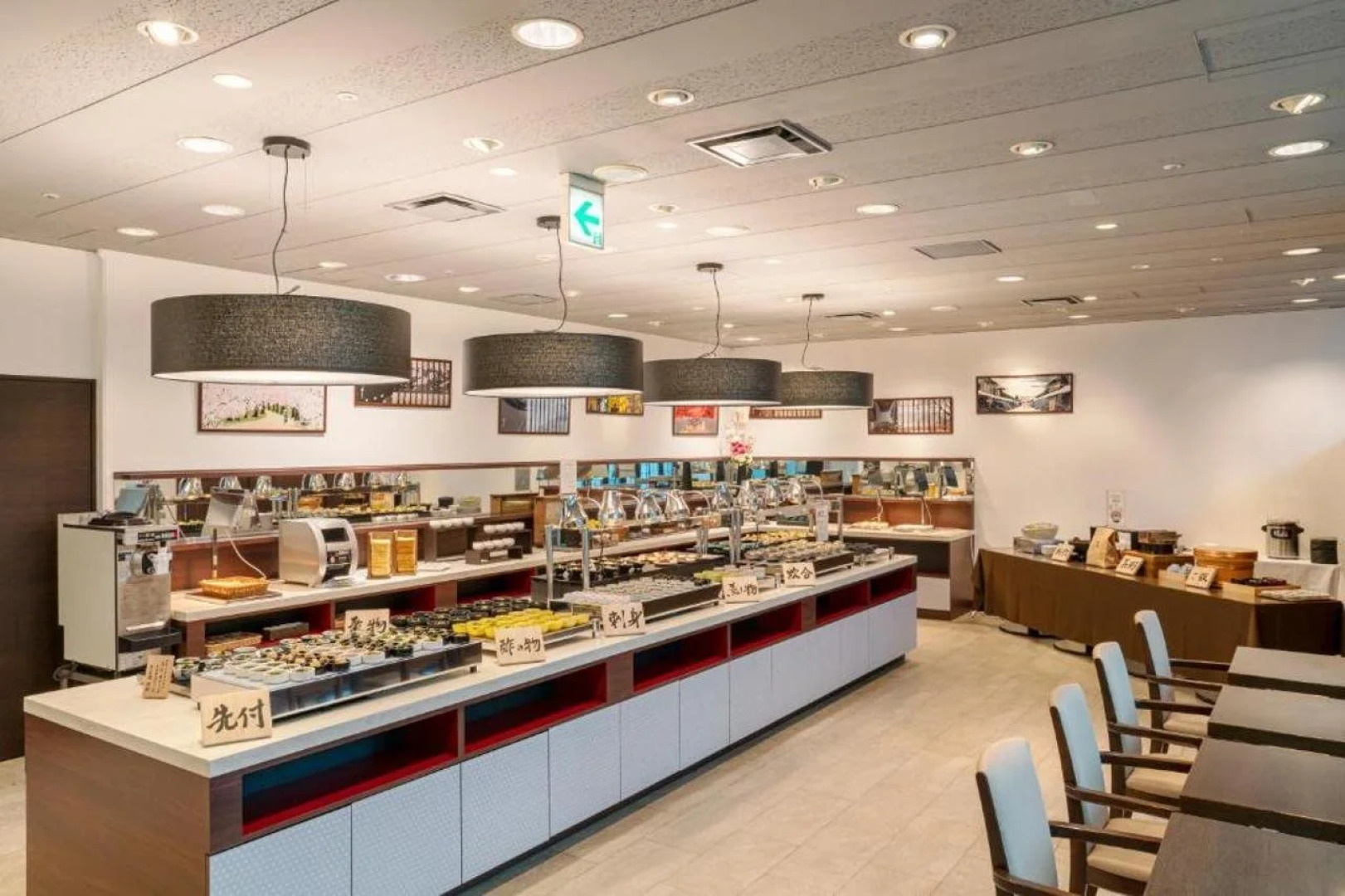 Kyoto Yamashina Hotel Sanraku