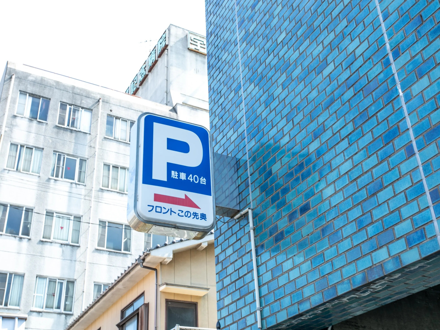 OYO Business Hotel Shinkawa Ube