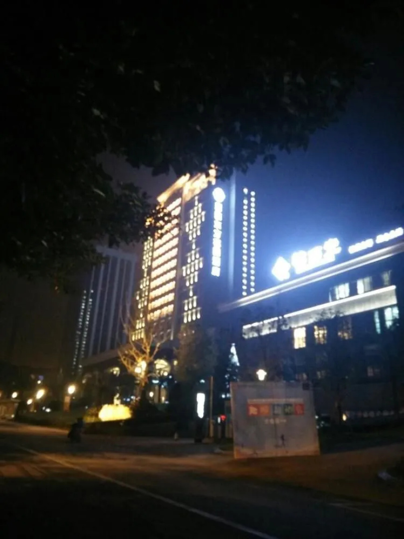 Royal Oriental Garden Hotel
