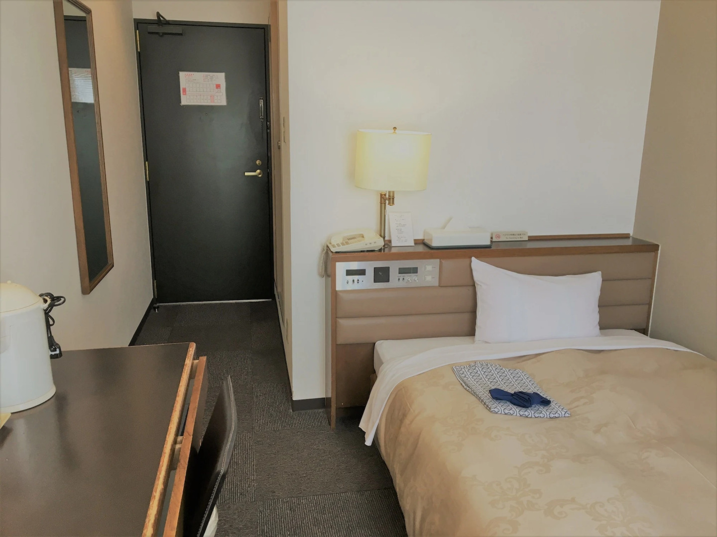 Hotel Sun Plus Yutaka