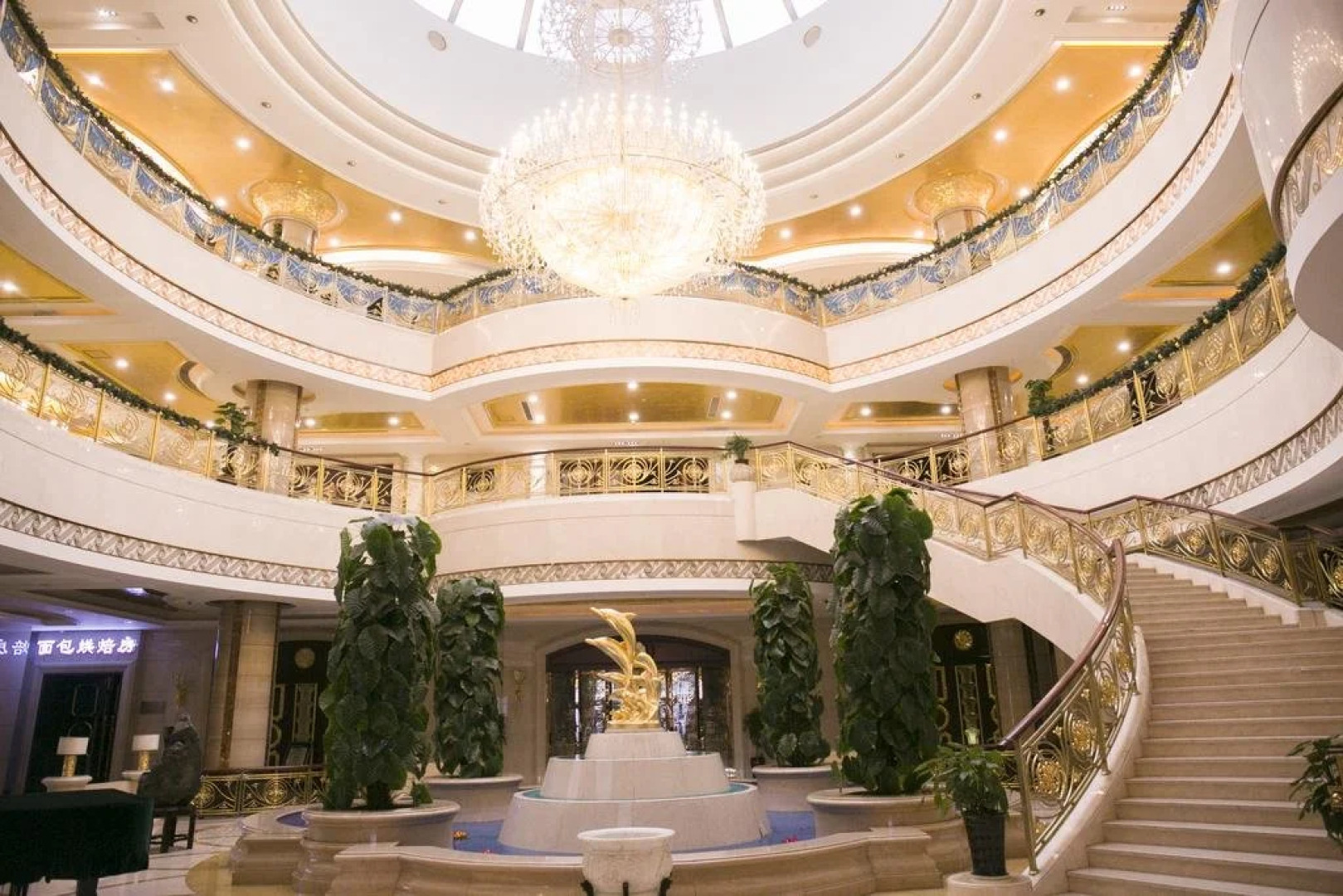 Haitian International Hotel