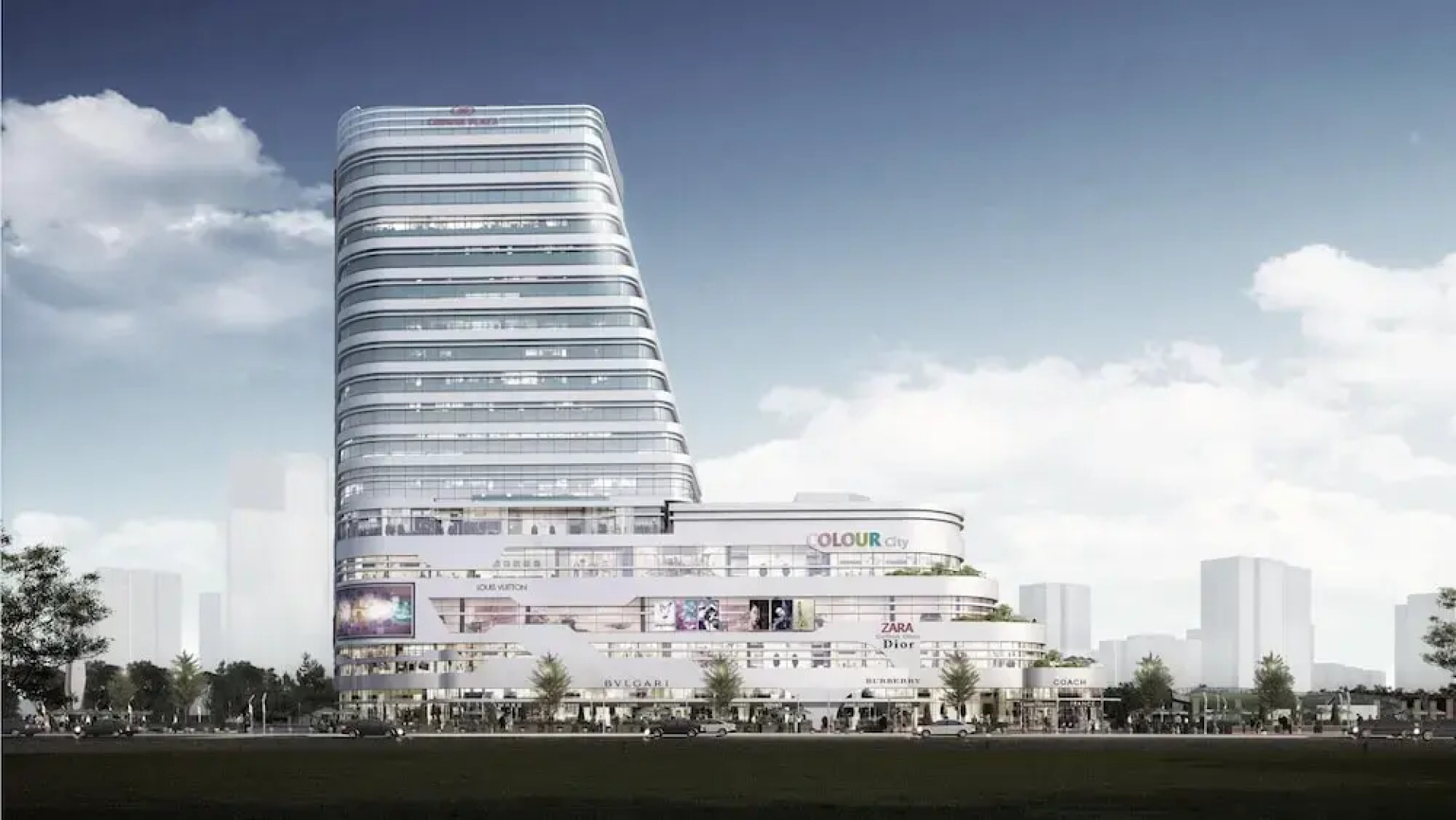 Crowne Plaza Taixing by IHG