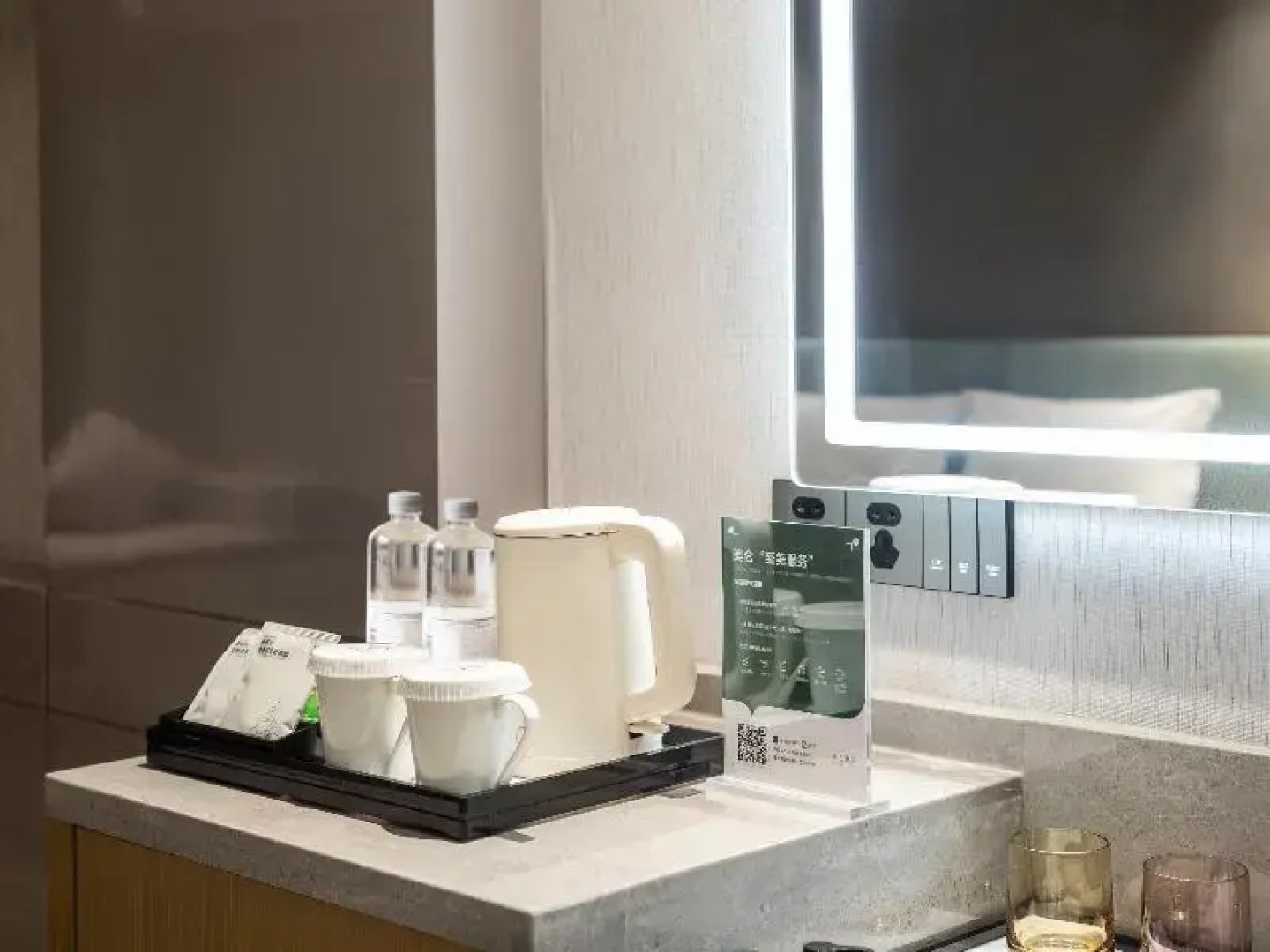 Madison Hotel Pingdingshan Government