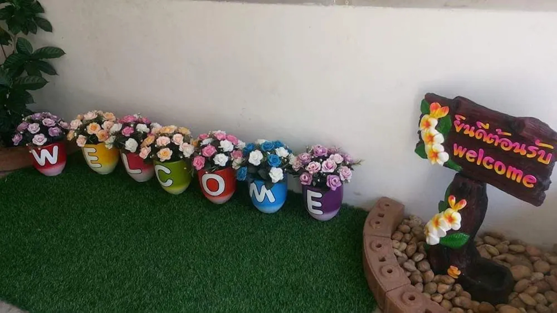 P Apartment Nonthaburi