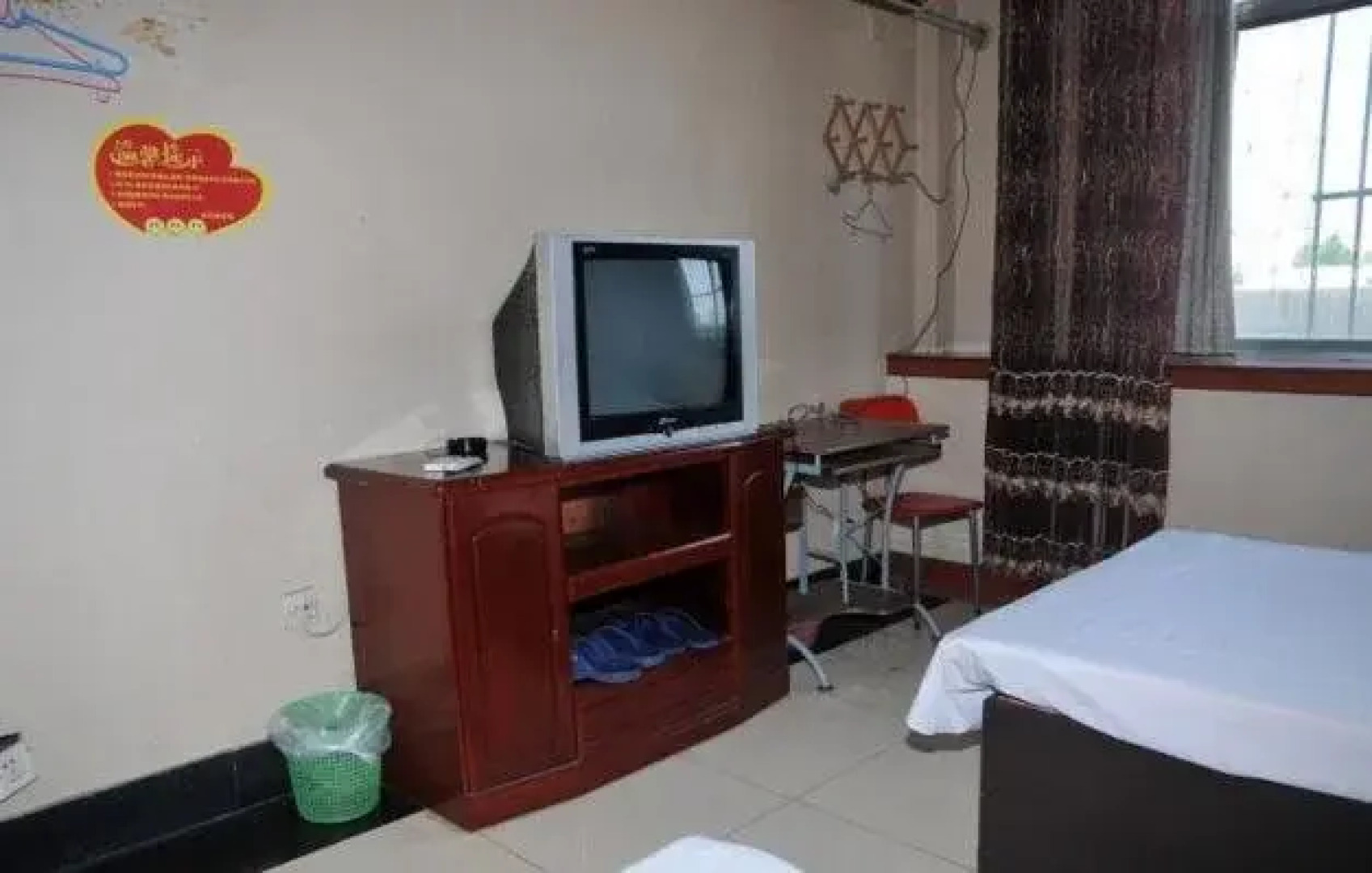 Wudi 286 Express Inn