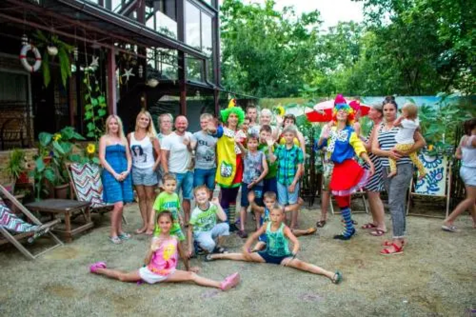 Guest House Morskaya 265