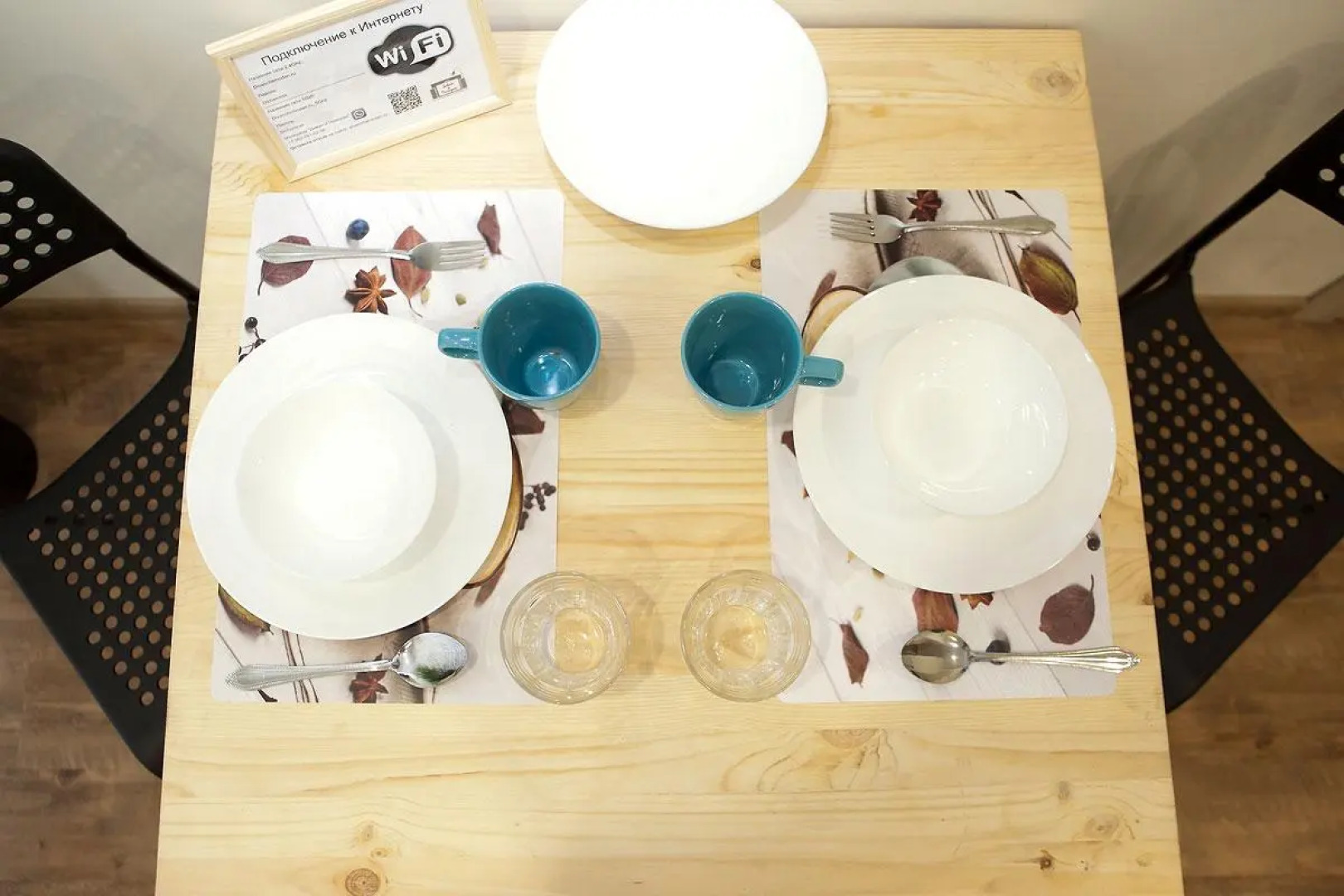 Диван и Чемодан на ул. Серафимовича, 1/4