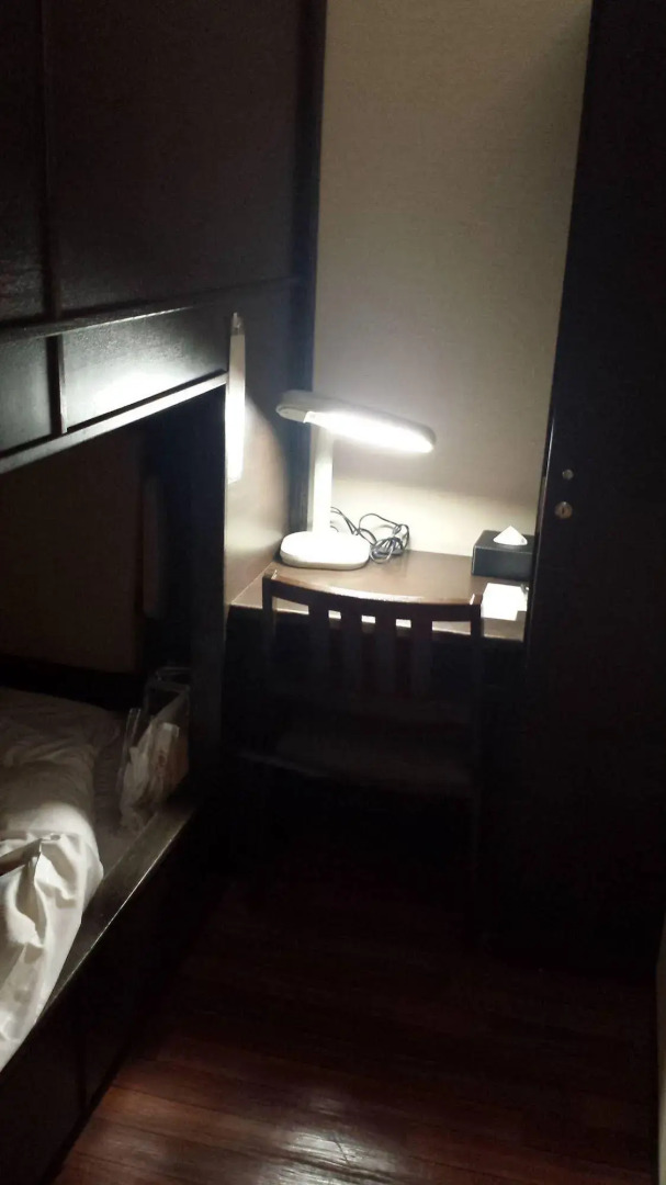 Resort Capsule Sakuragicho