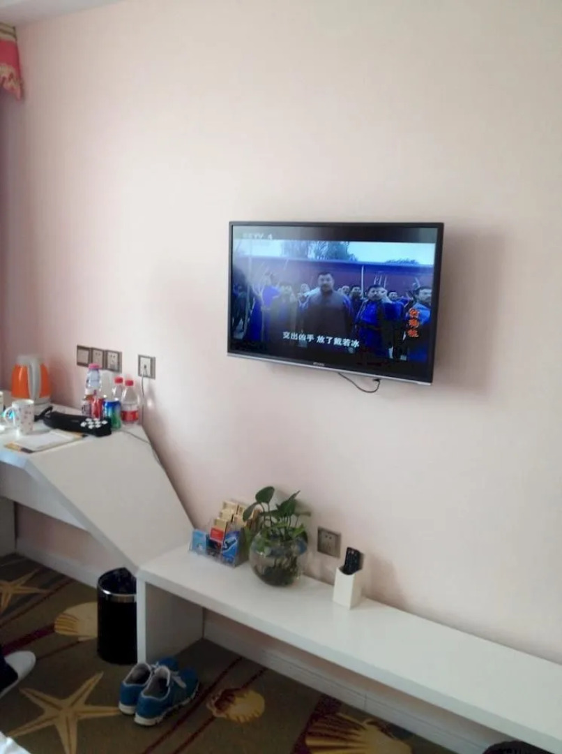 Yantai Tonghui Hotel