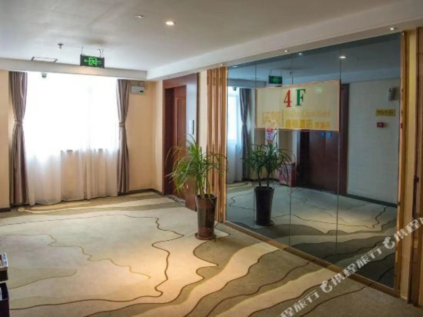 Wharton meng Hotel