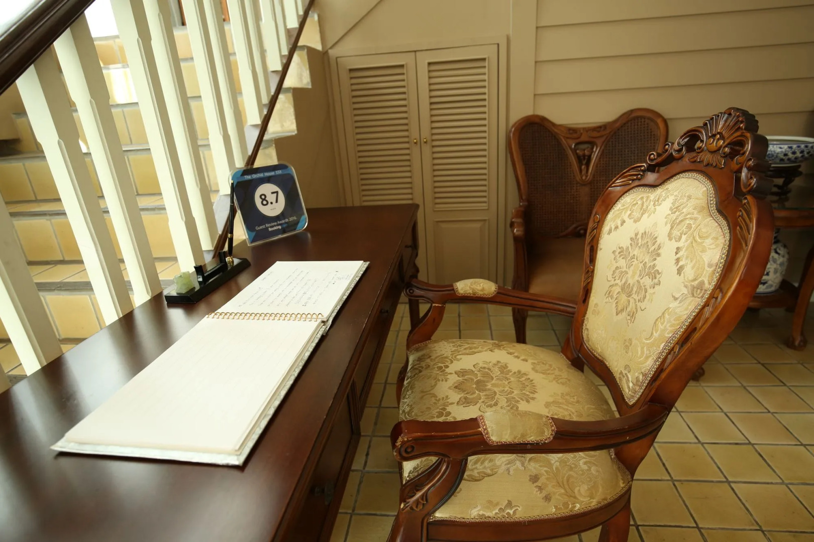 The Orchid House 153