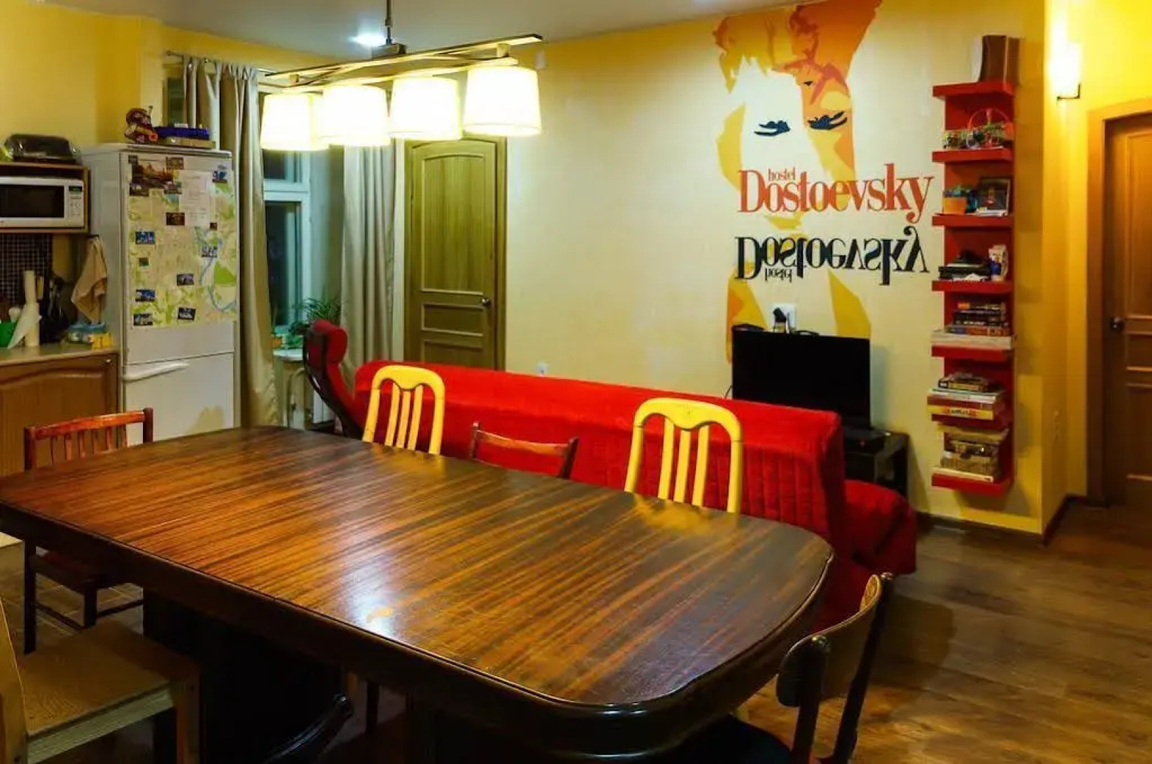 Хостел Достоевский