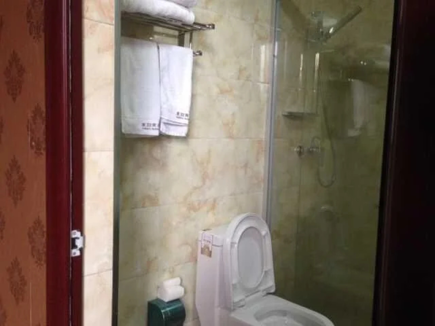 Chenyu Shangwu Hotel