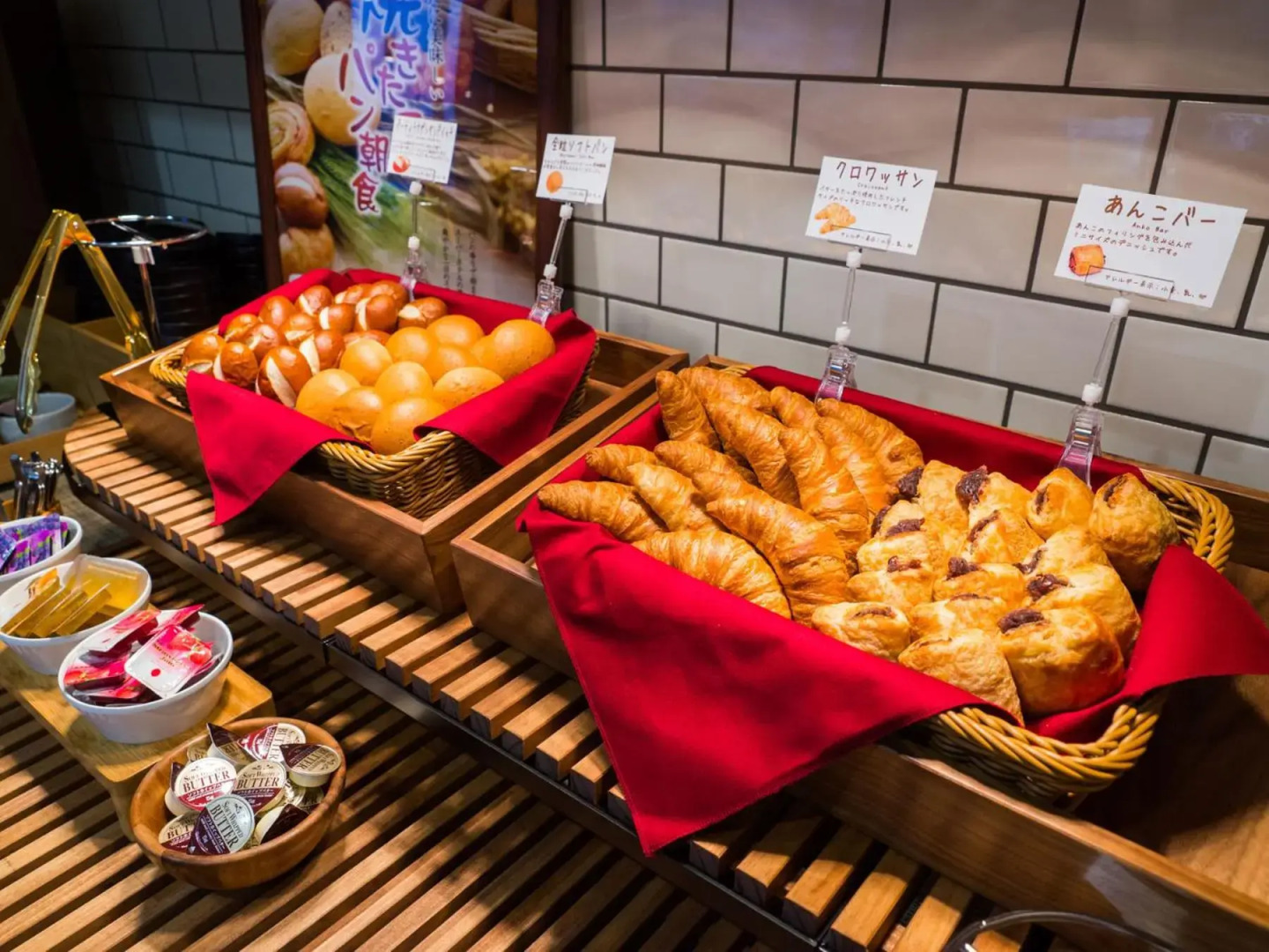 Chigiri no Yu Super Hotel Kashima