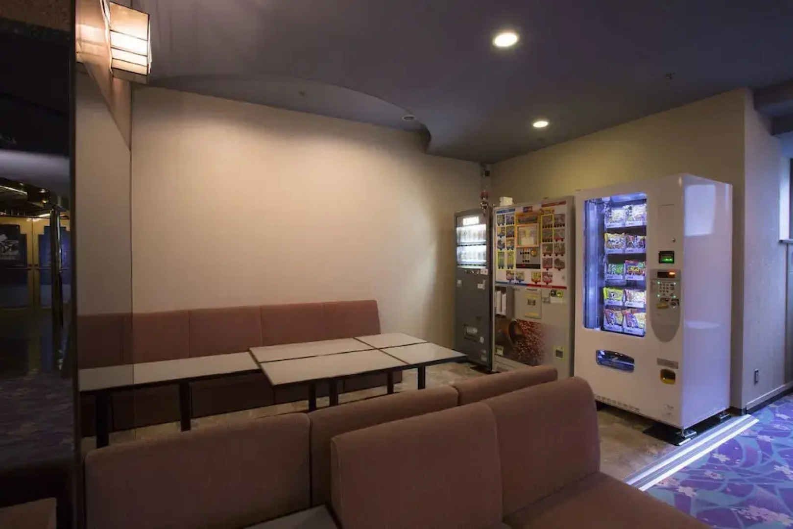 Yamashiro Onsen Midori no Yado Bansyoukaku