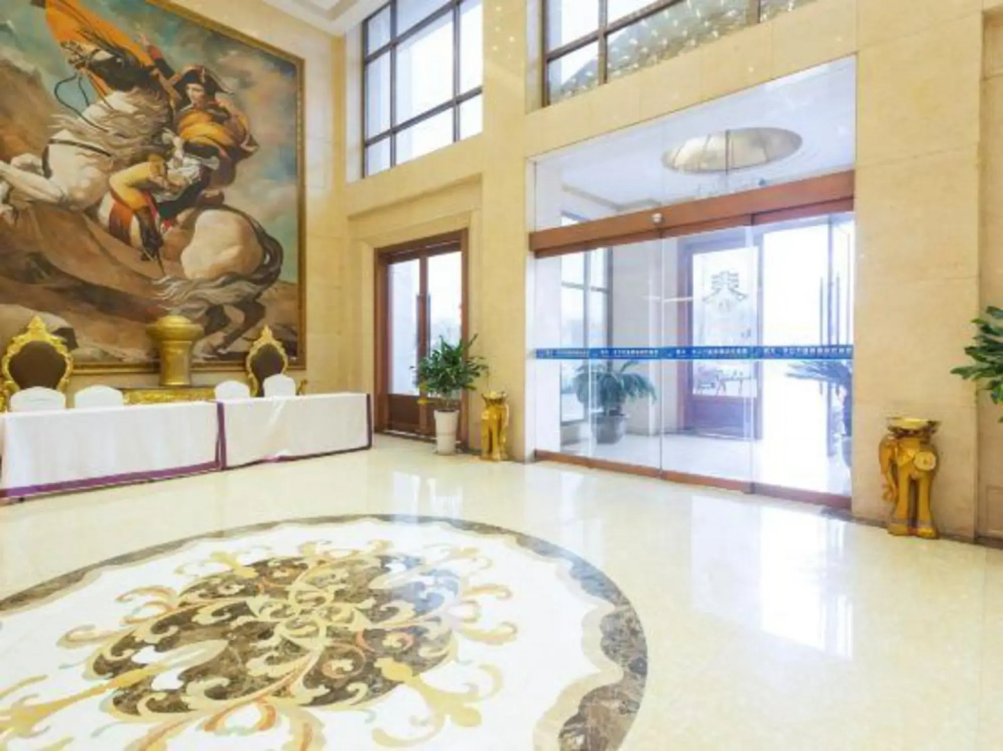 Lian Da Water Cube Hotspring Hotel