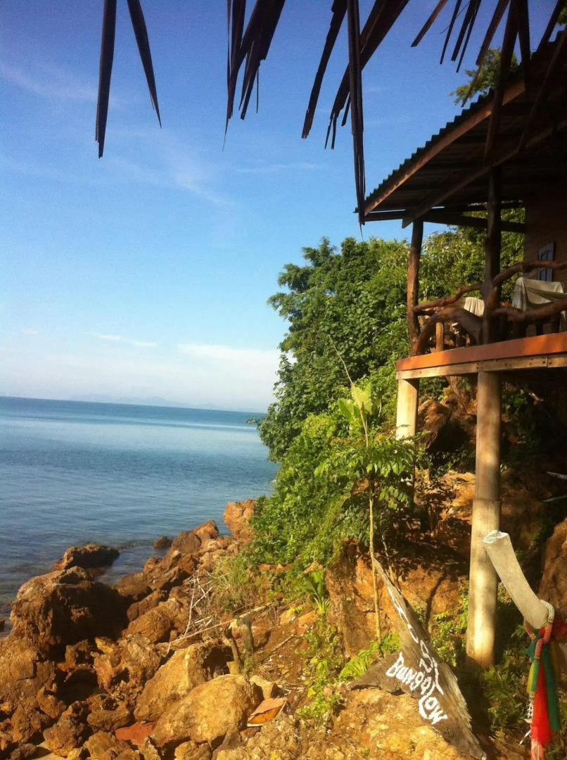 Aosi Resort Koh Jum Krabi