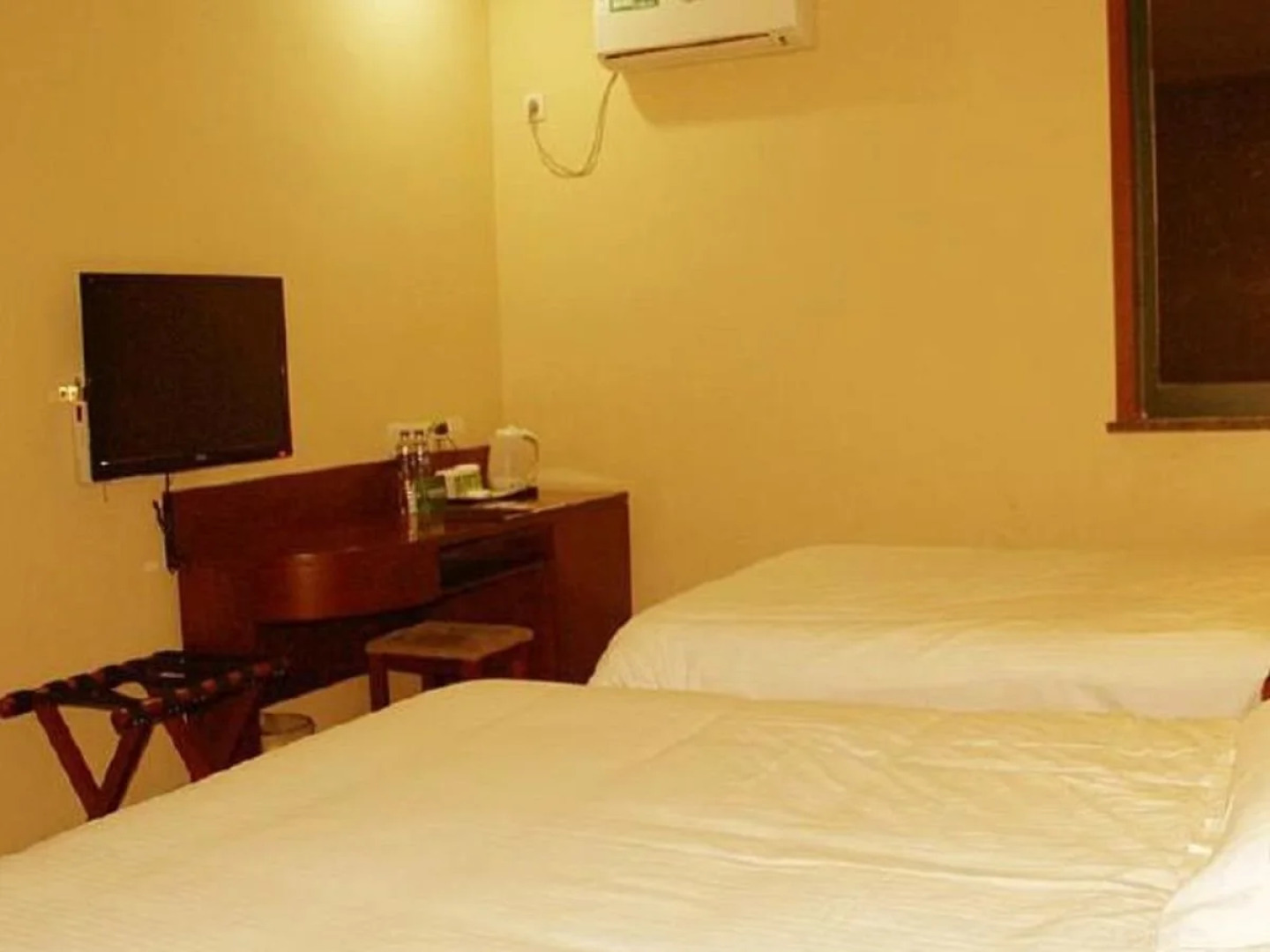 GreenTree Inn Anhui Luan Shouxian Dinghu Avenue Express Hotel