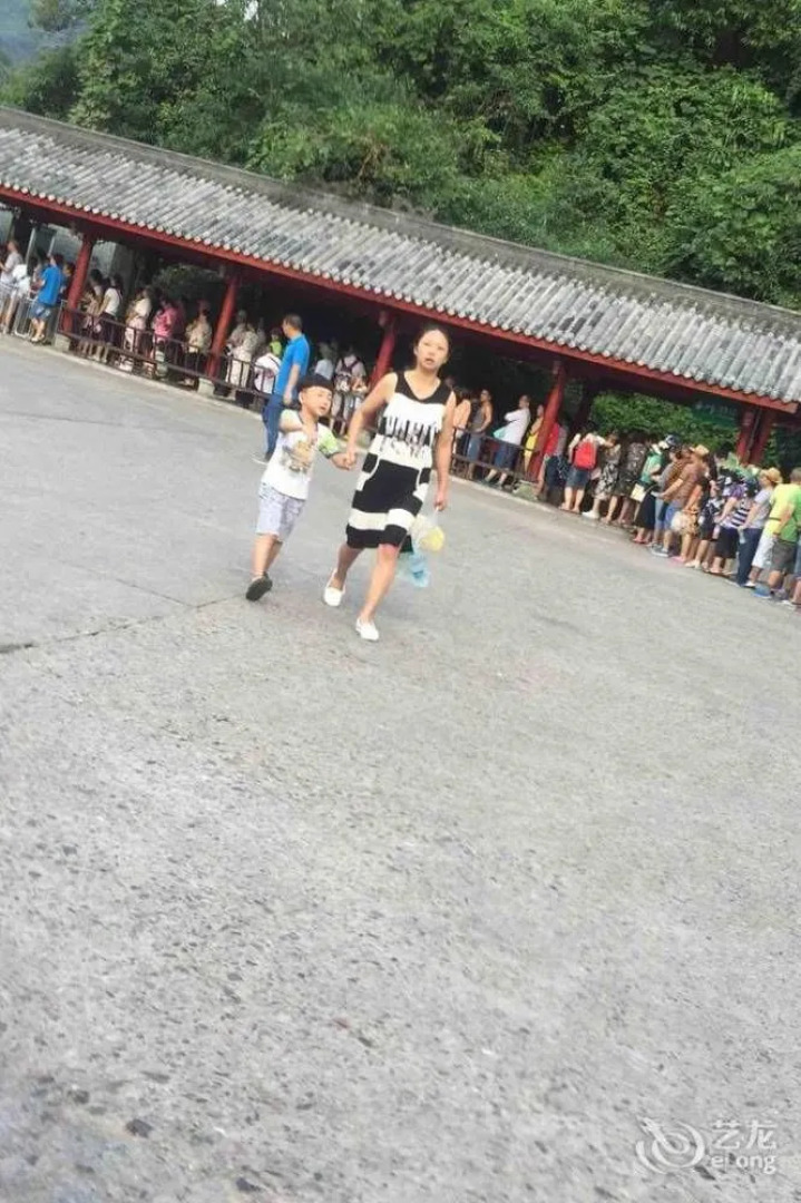 Liaocheng Arcadia International Hotspring Hotel