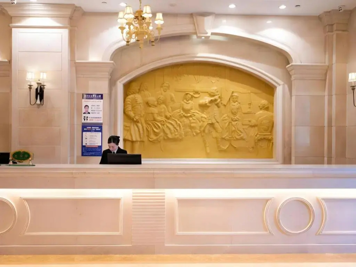 Vienna International Hotel (Tianmen Wanda Plaza Donghu Branch)