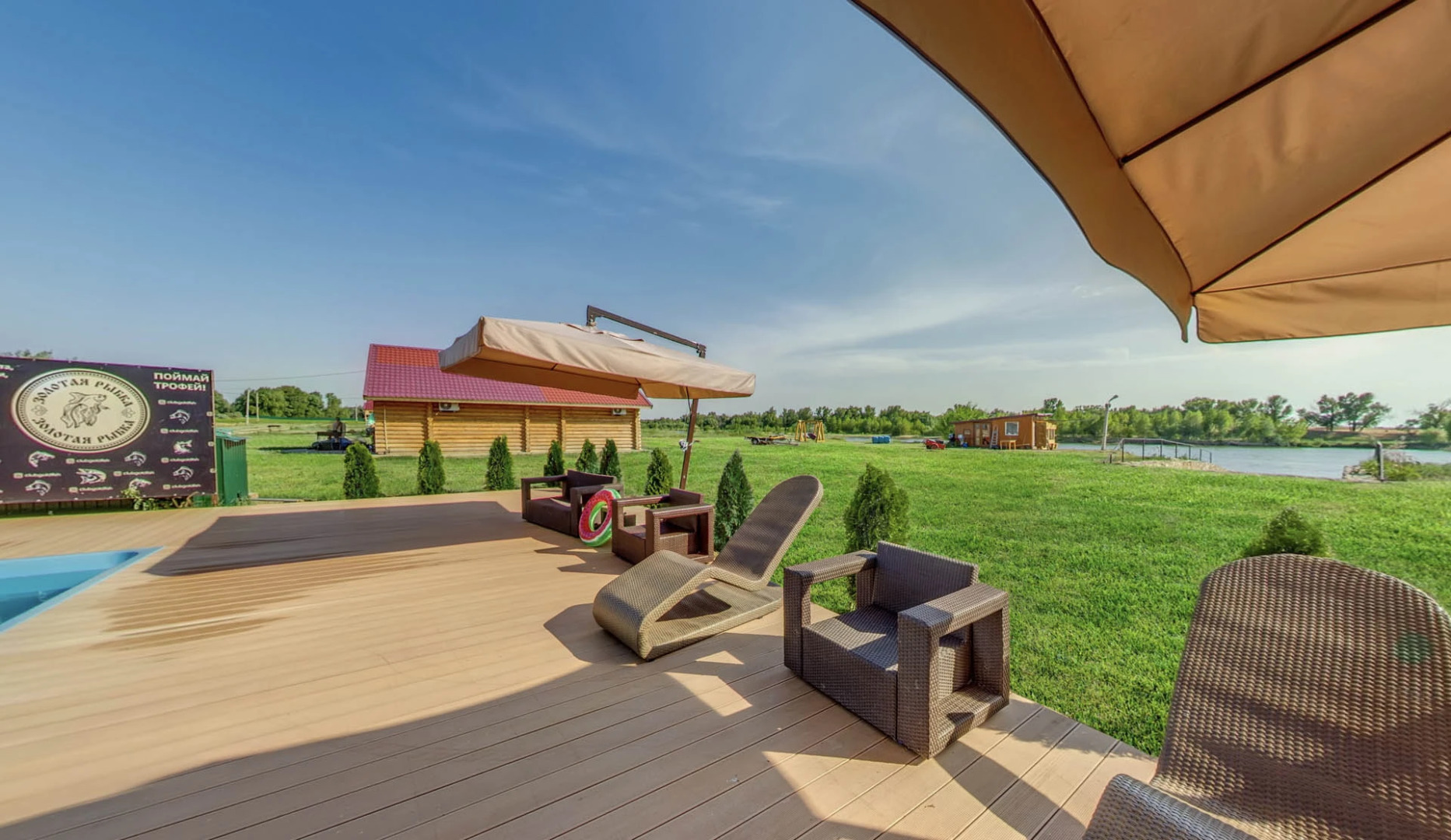 Hotel Club Gold Fish