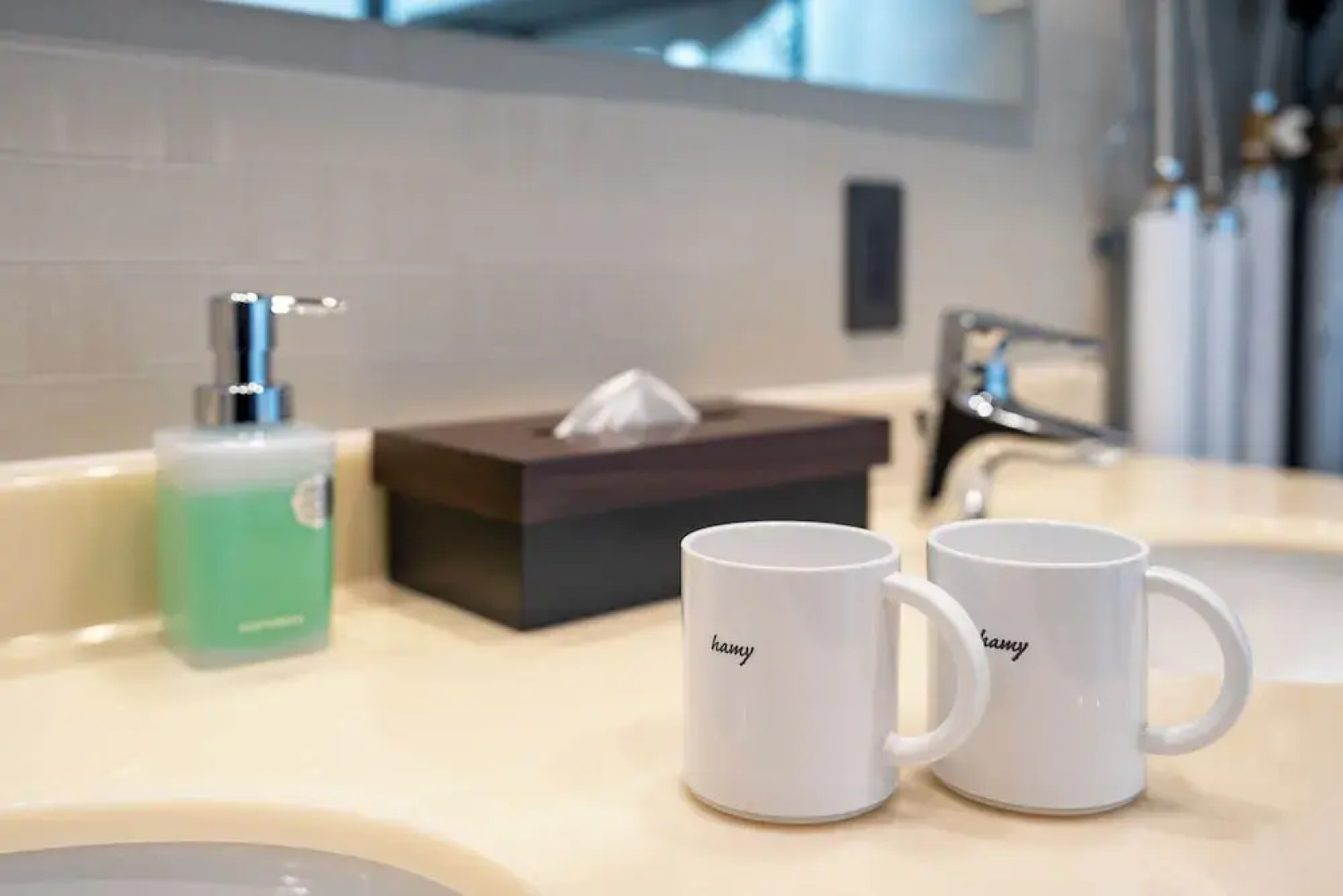 The Horizon Residence