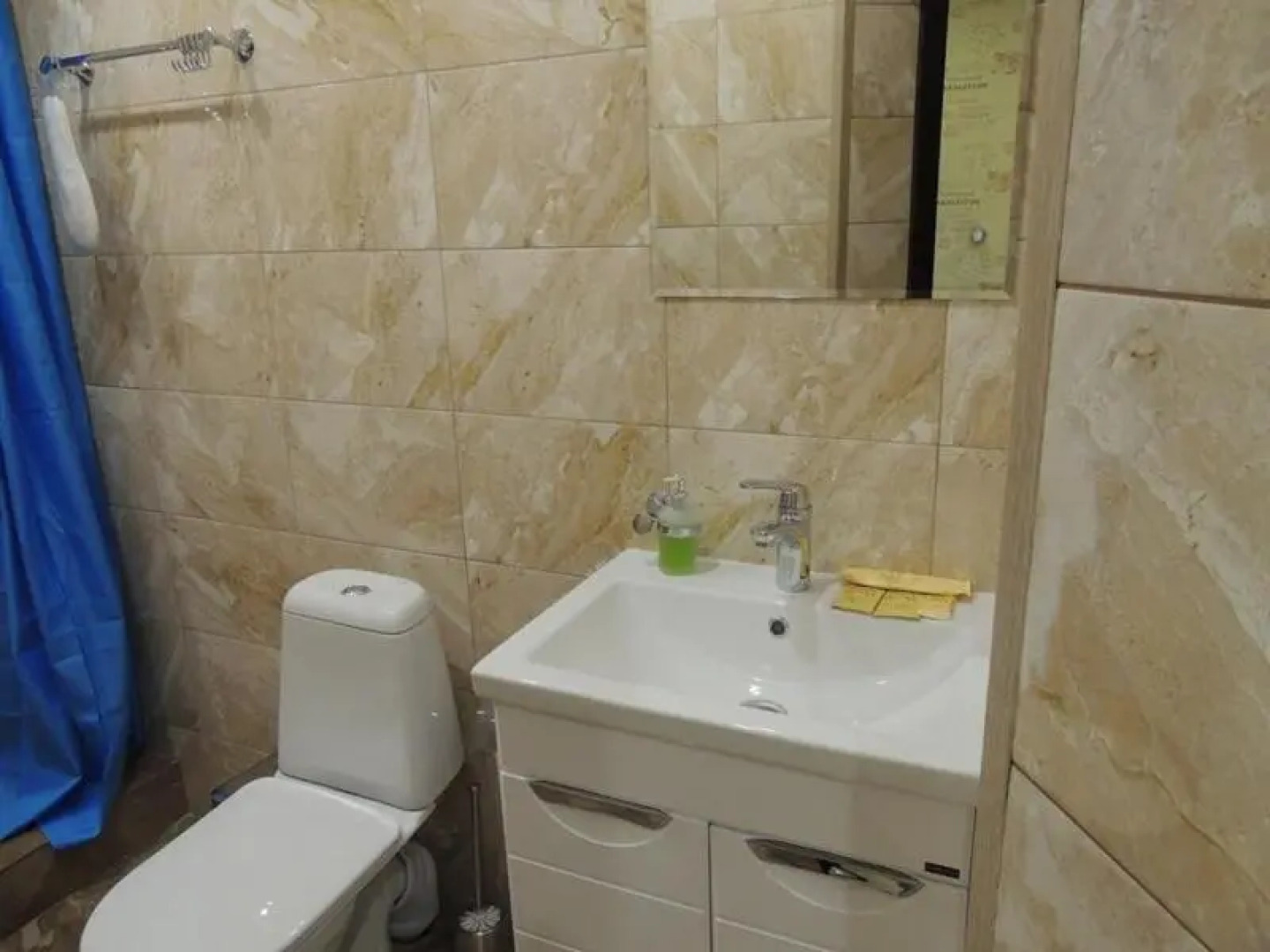 На Некрасова 62