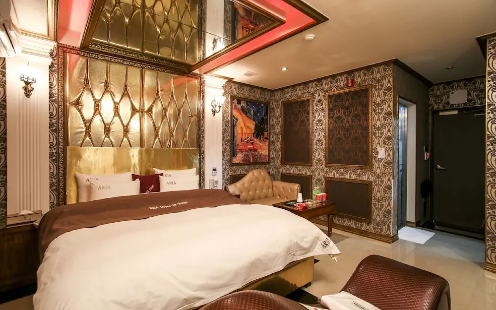 Eumseong Aria Drive-in