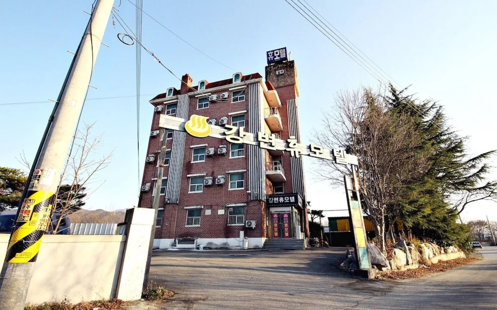 Wanju Bongdong Gangbyeon Hue