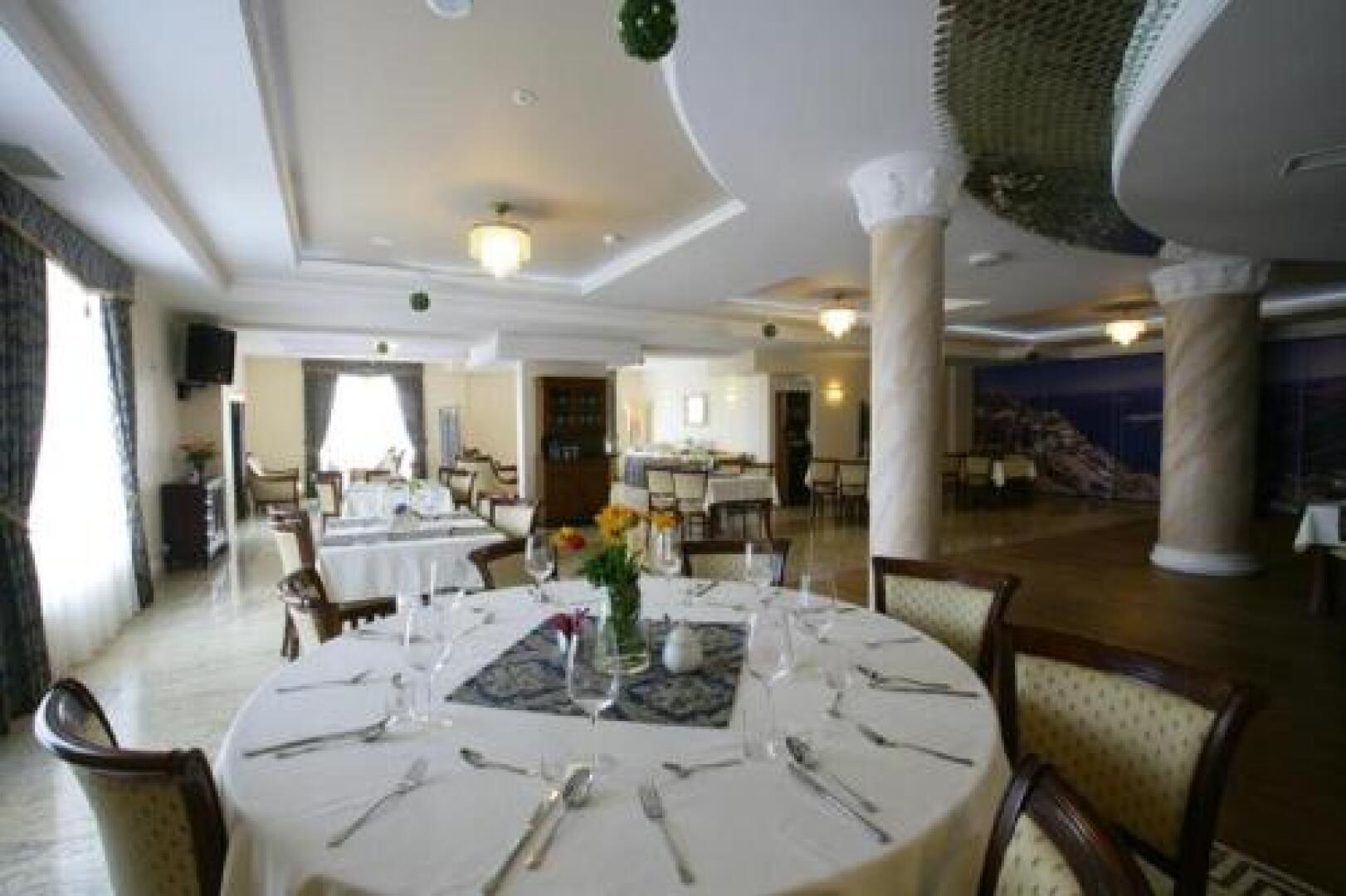 Hotel Atena Wedding, Business & Spa