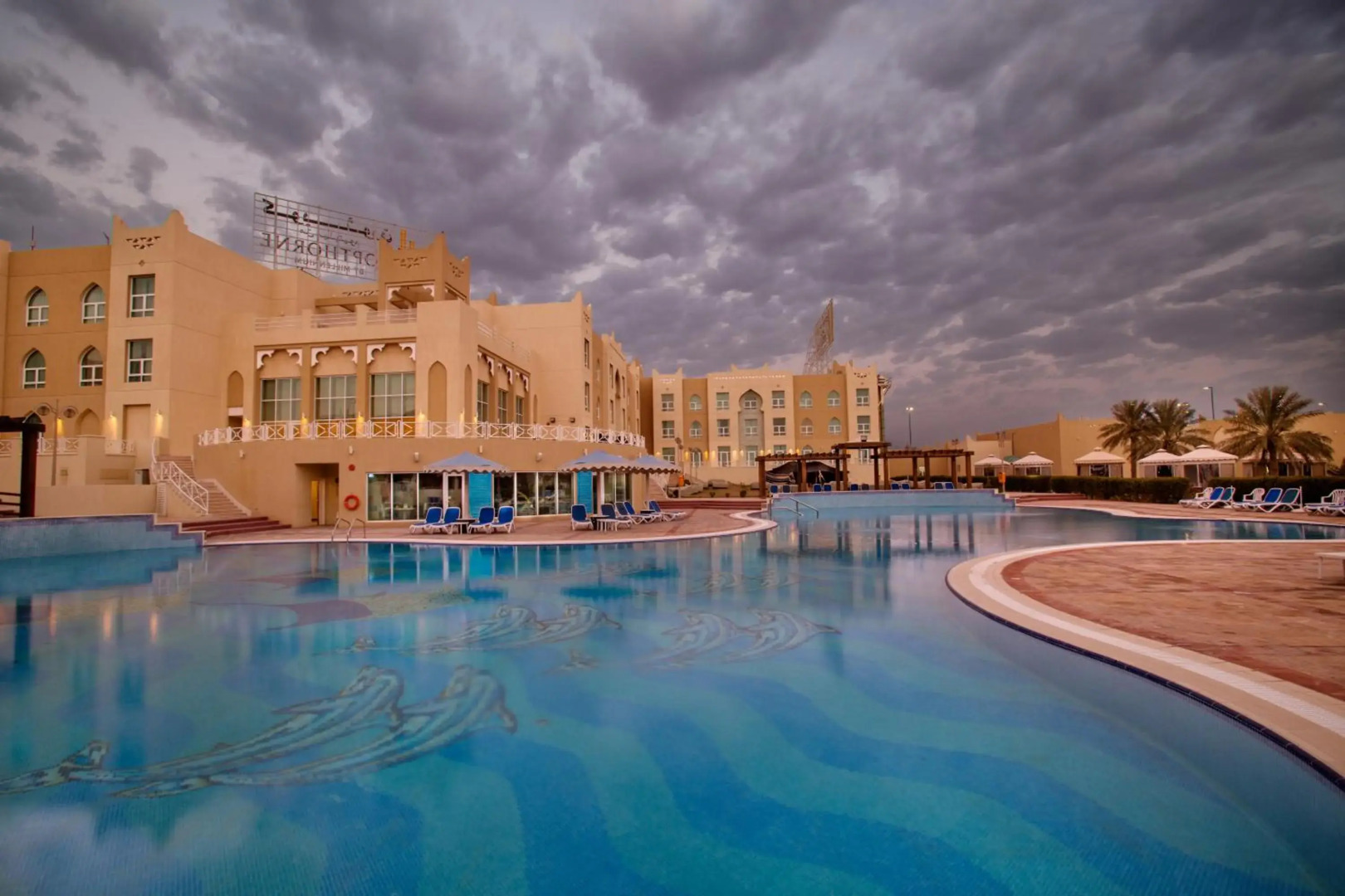 Al Jahra Copthorne Hotel & Resort