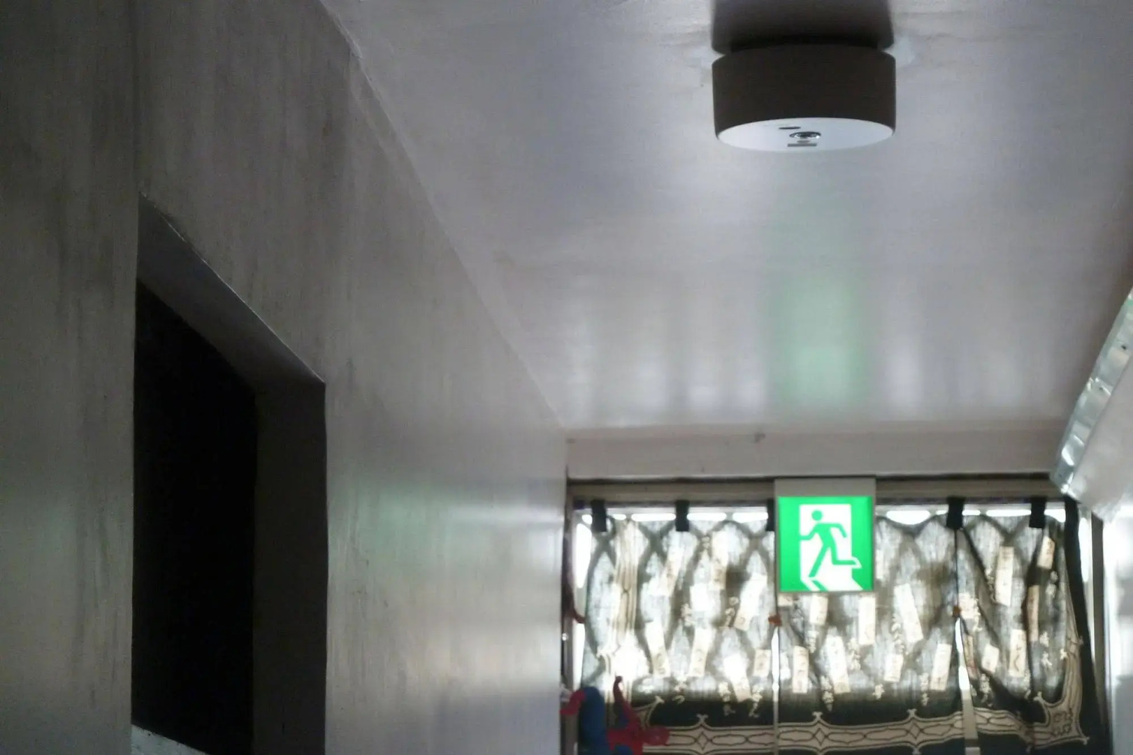 Guesthouse Neko Neko – Hostel