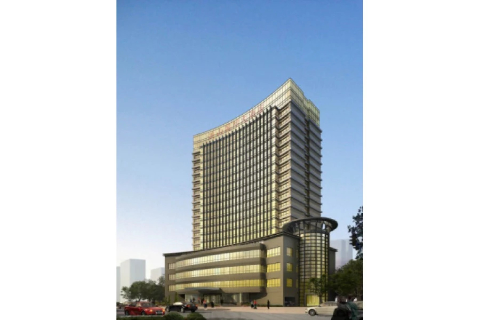 Hong Shan International Hotel