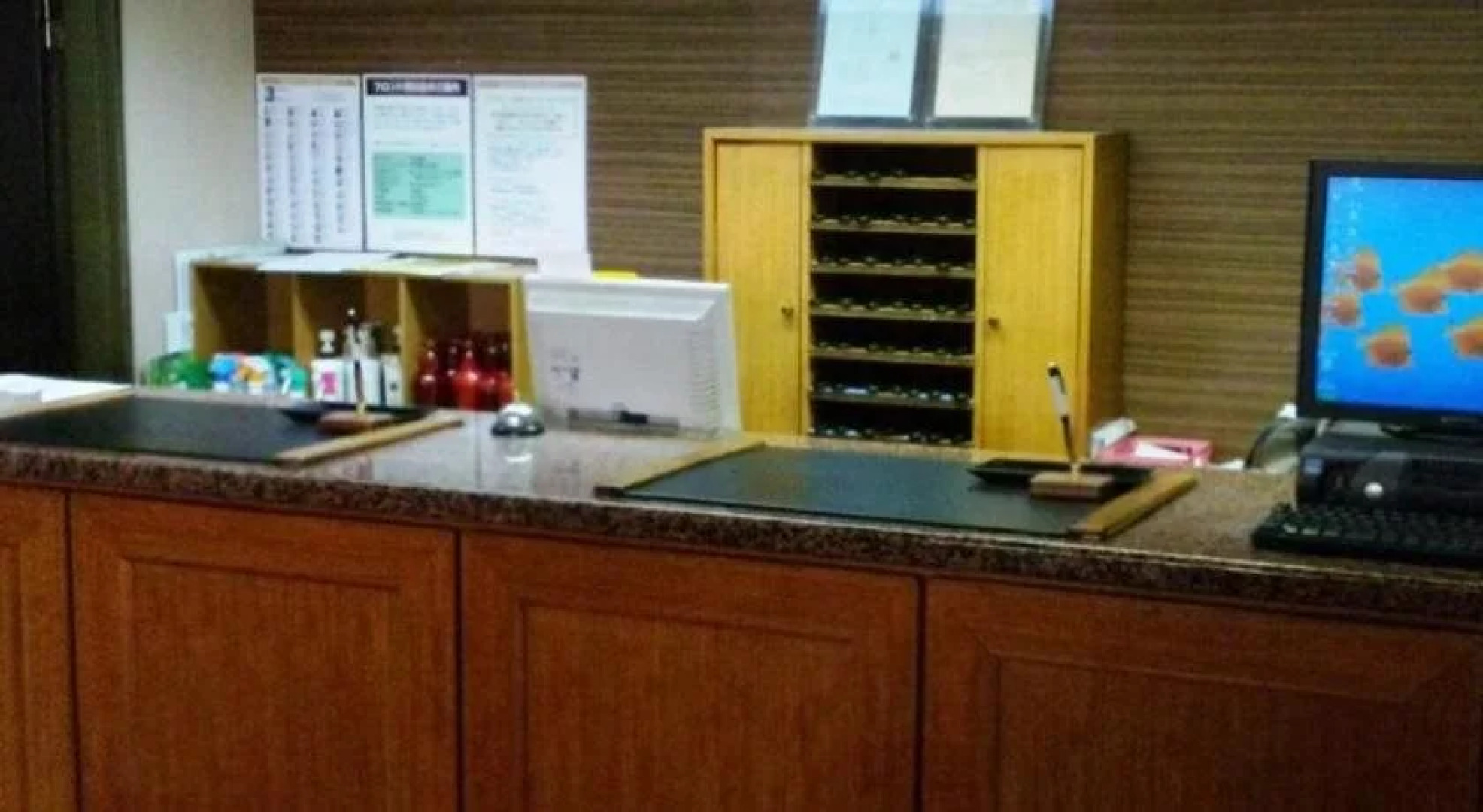 Hotel Takamatsu Hills