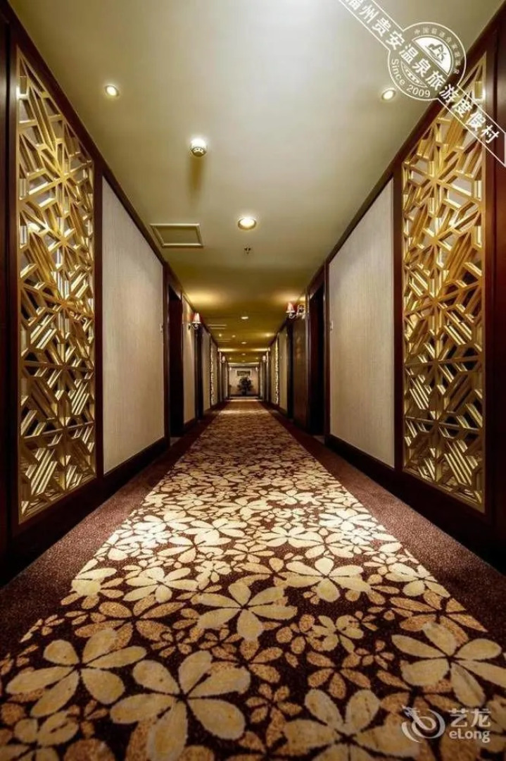 Guian Hot Spring Conference Center Hotel